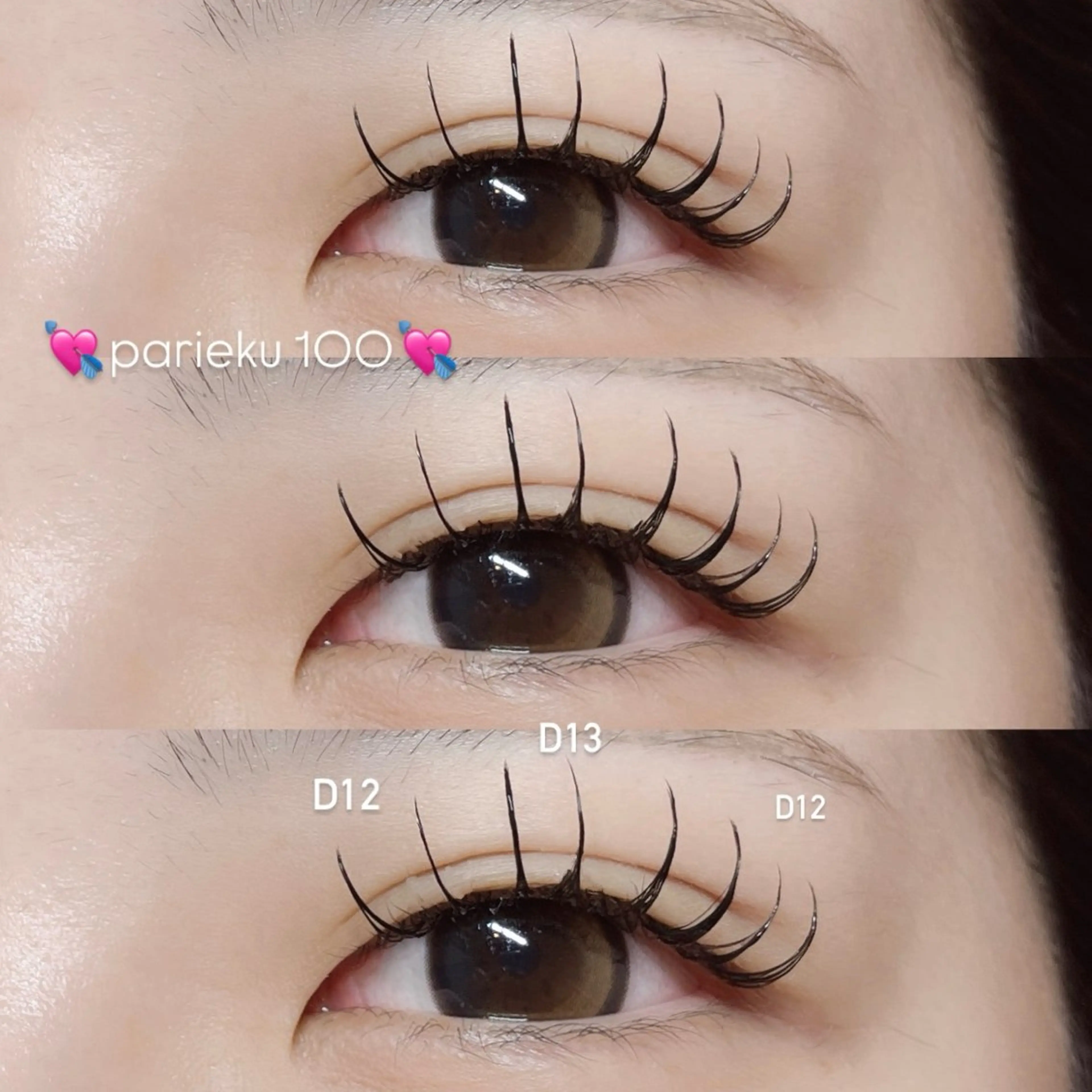 マツエク・マツパ マツエク Mell Yuuna ♡パリエク /束感のマツエク・マツパデザイン