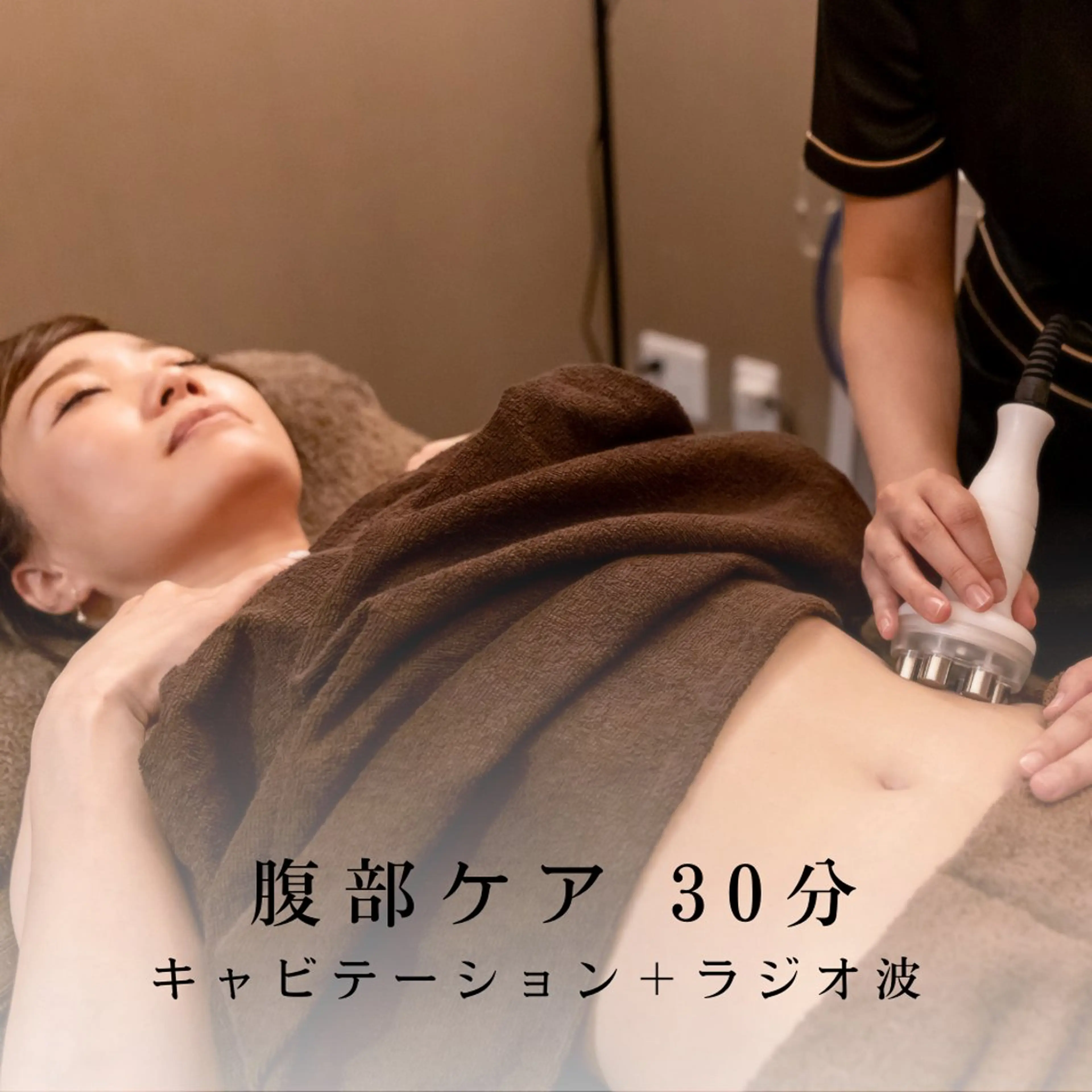 Laplace池袋本店(ラプラス池袋本店)所属・Laplace 池袋本店のその他イメージ