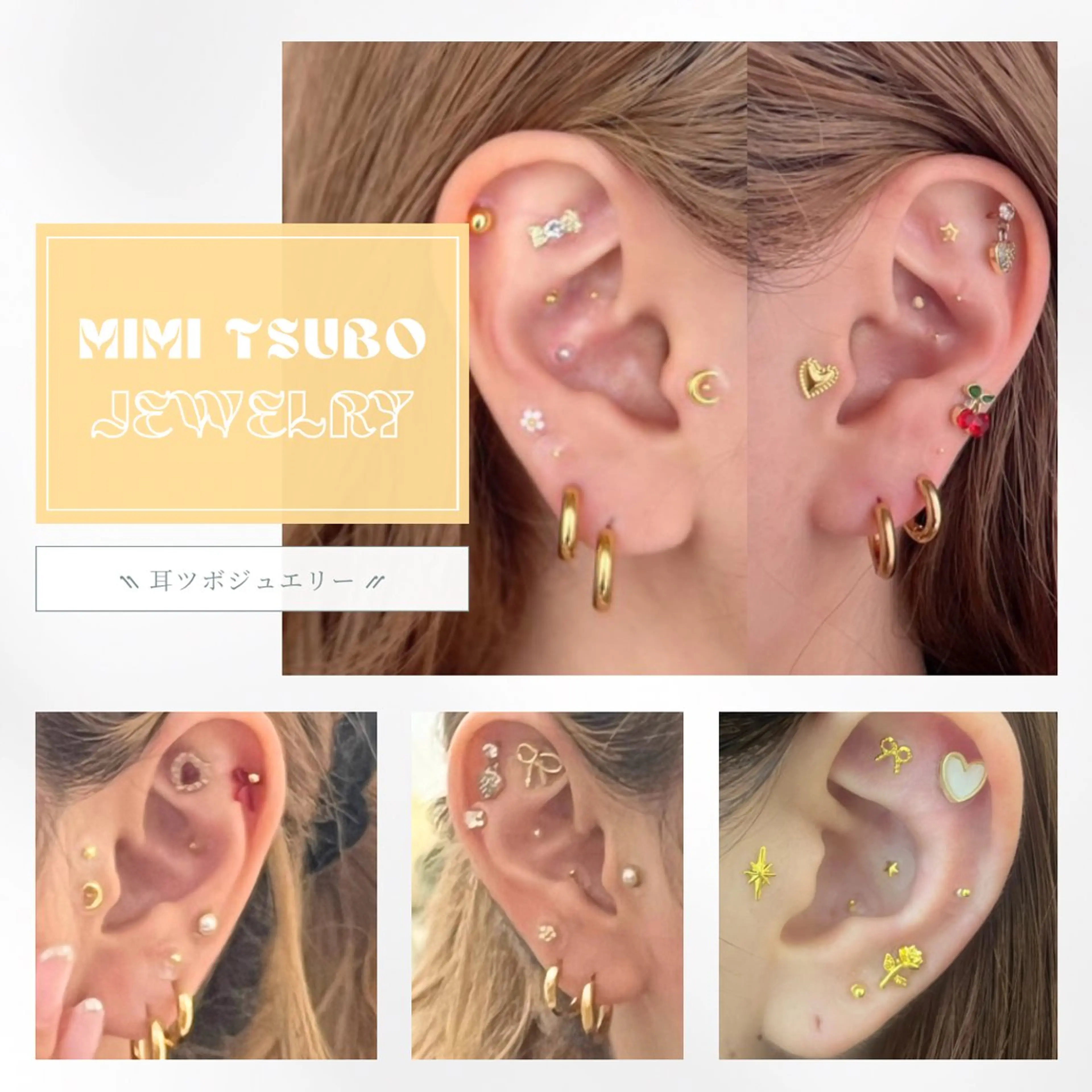 その他 BELLIS HUIT所属・ハーブピーリング那覇 BELLISHUITのエステ・リラクイメージ