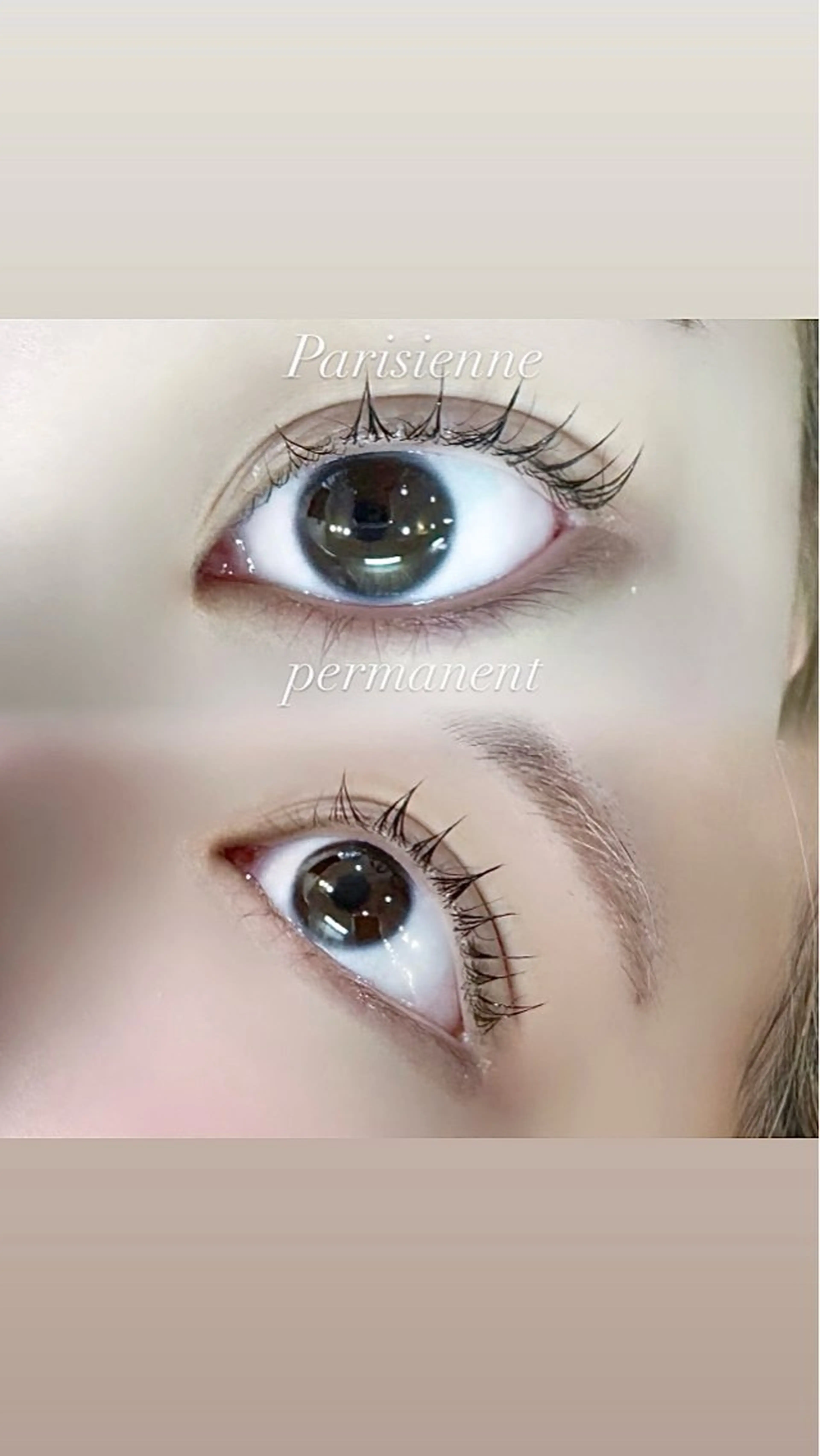 マツエク・マツパ パリジェンヌラッシュリフト EYELA🎀村松 春菜🎀のマツエク・マツパデザイン