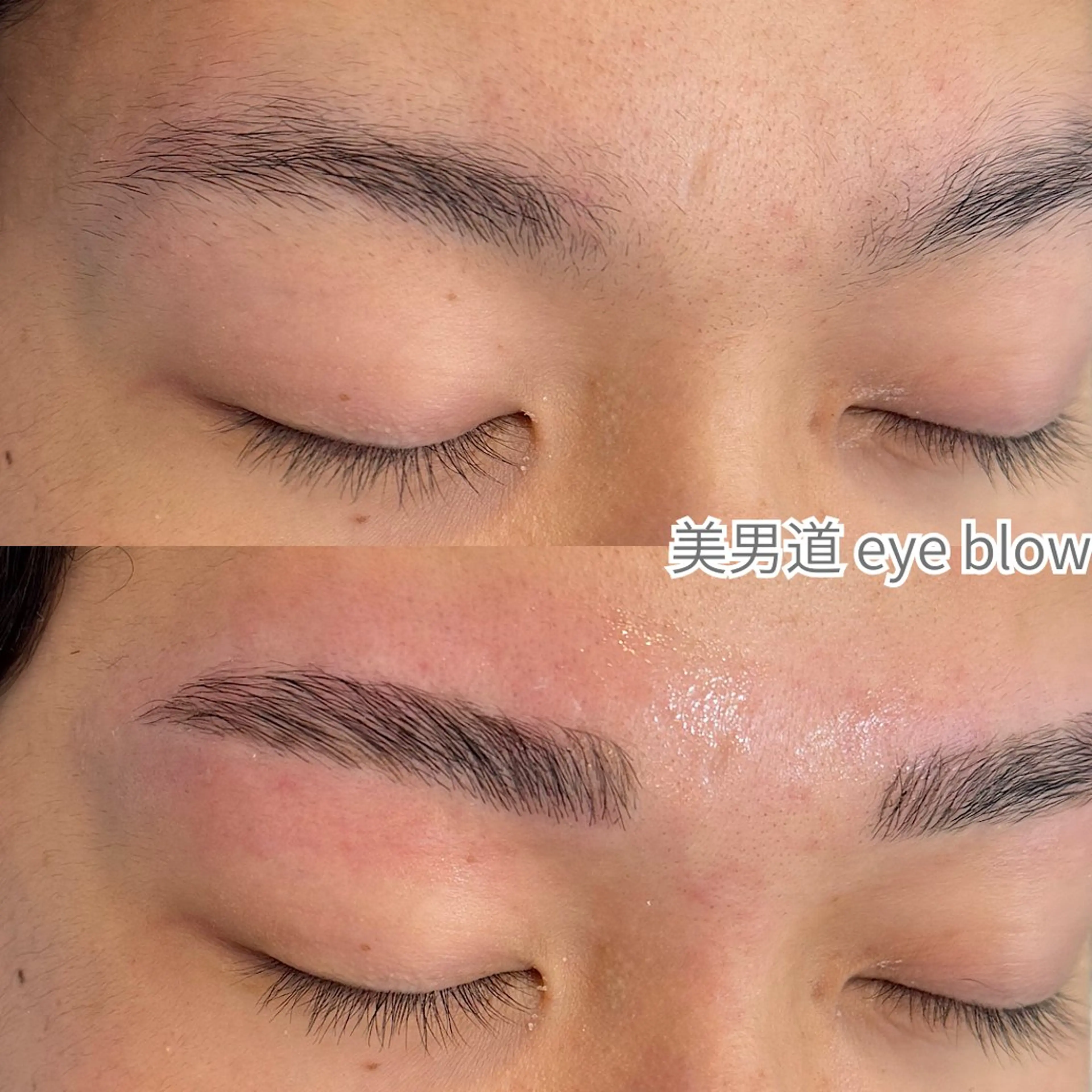 アイブロウ ワックス脱毛 眉カット その他(アイブロウ) BINANDO 坂のエステ・リラクイメージ