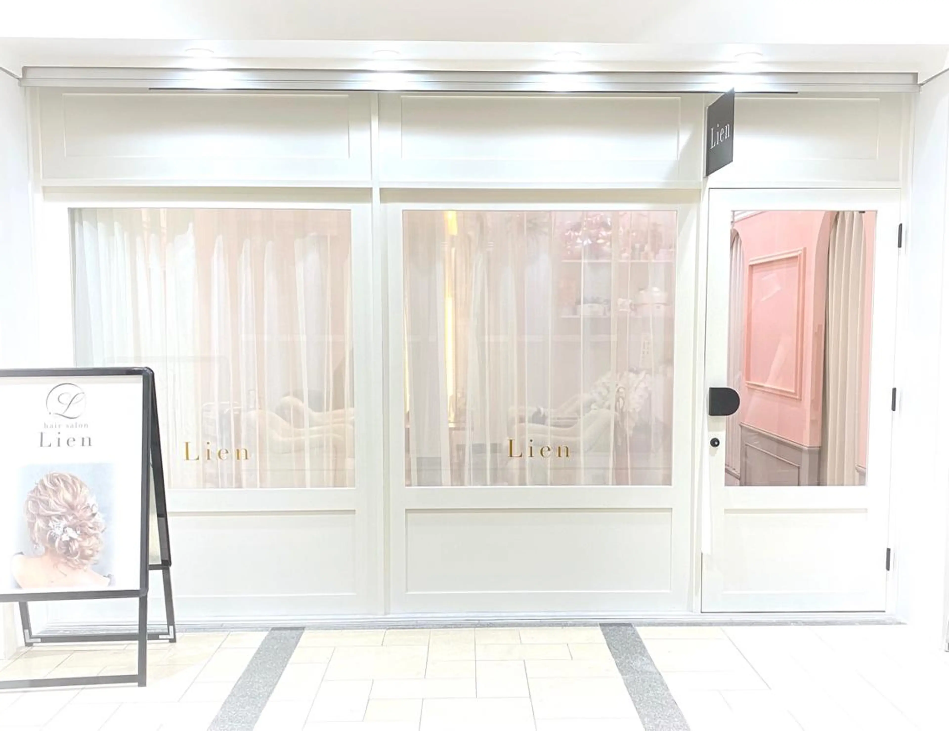 ヘアアレンジ lien ヘアサロンリアンのヘアスタイル