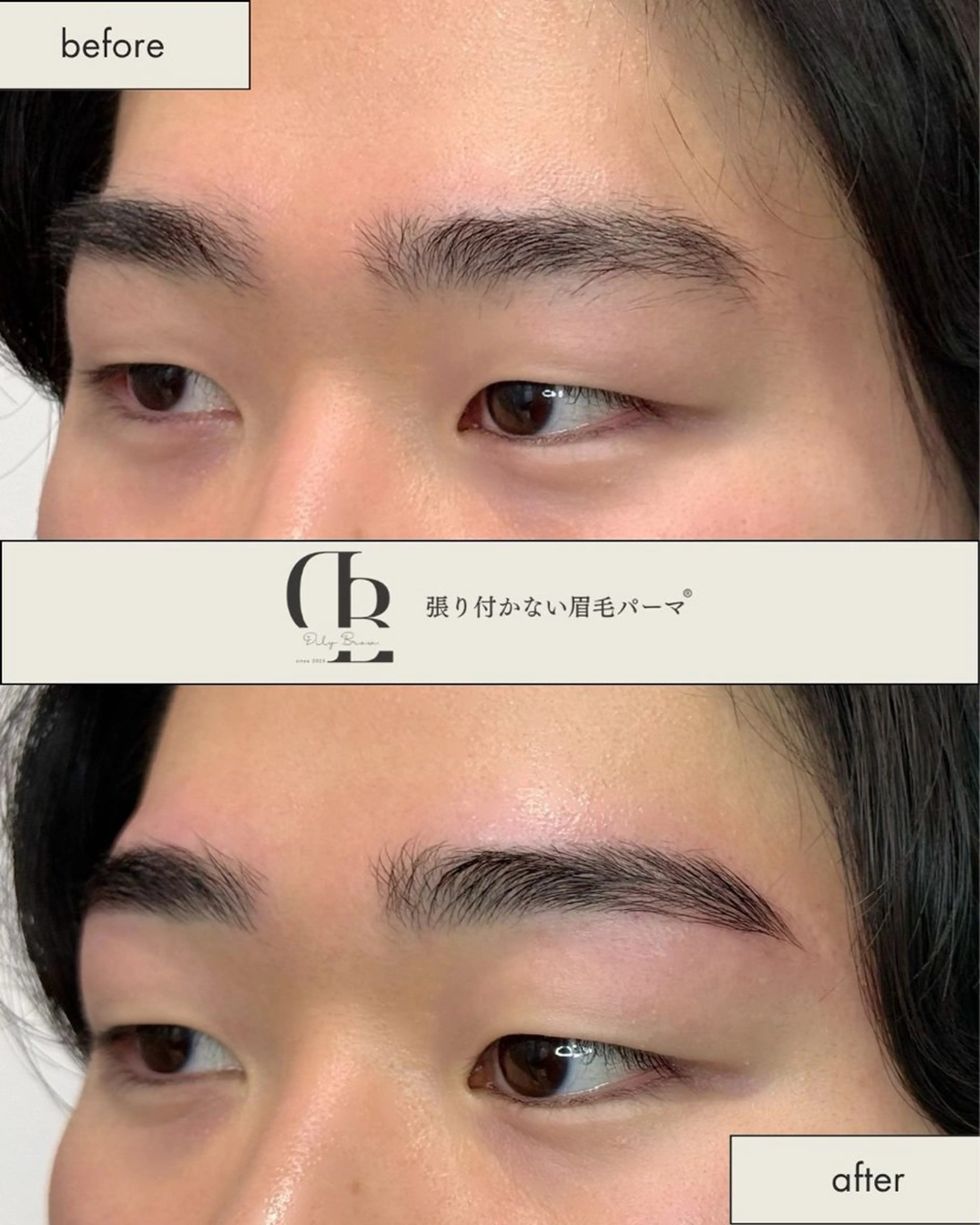 アイブロウ times salon 栄所属・arisa*･ﾟ eye/肌質改善の眉毛・アイブロウイメージ