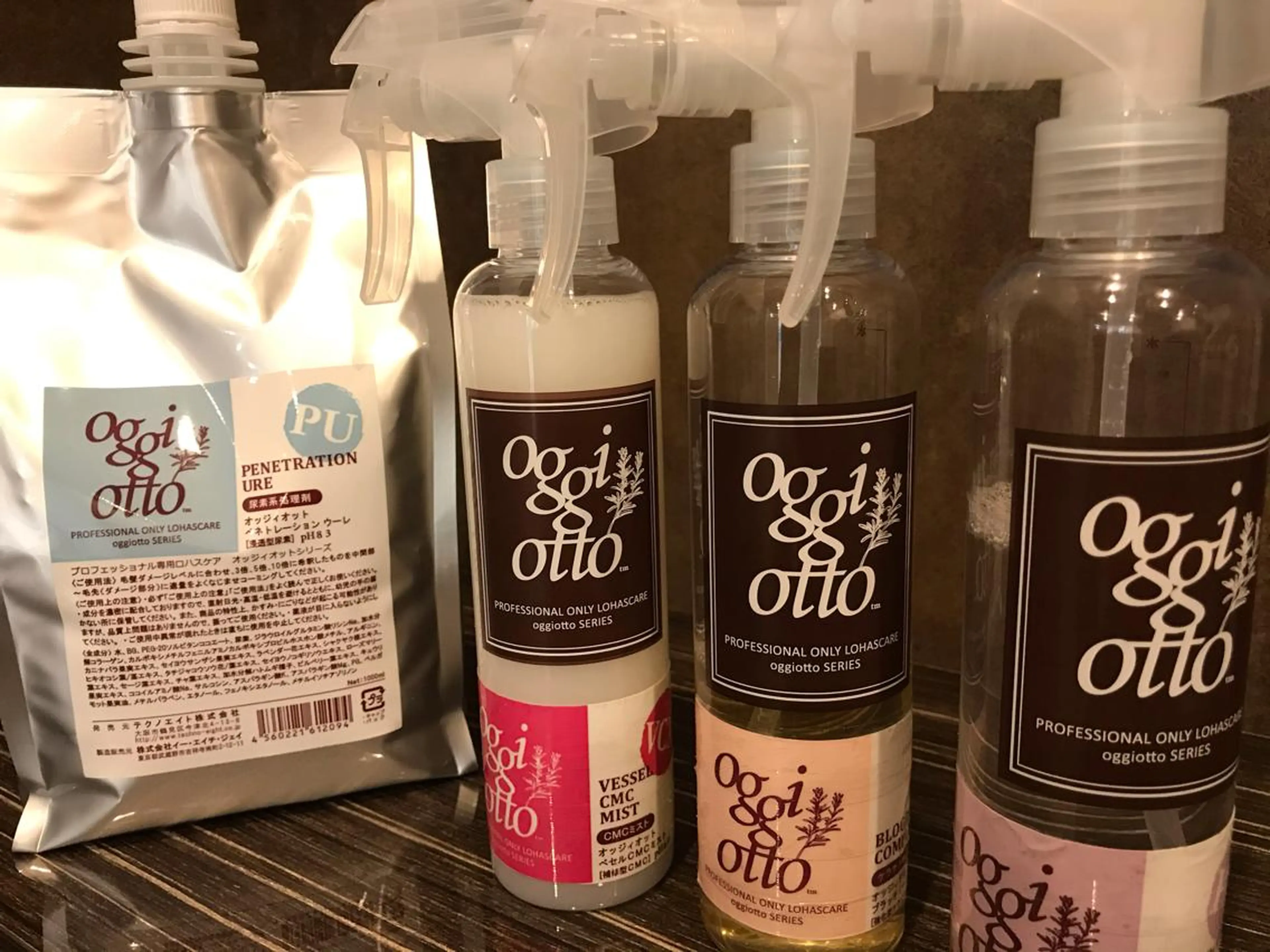 ポ コのヘアスタイル