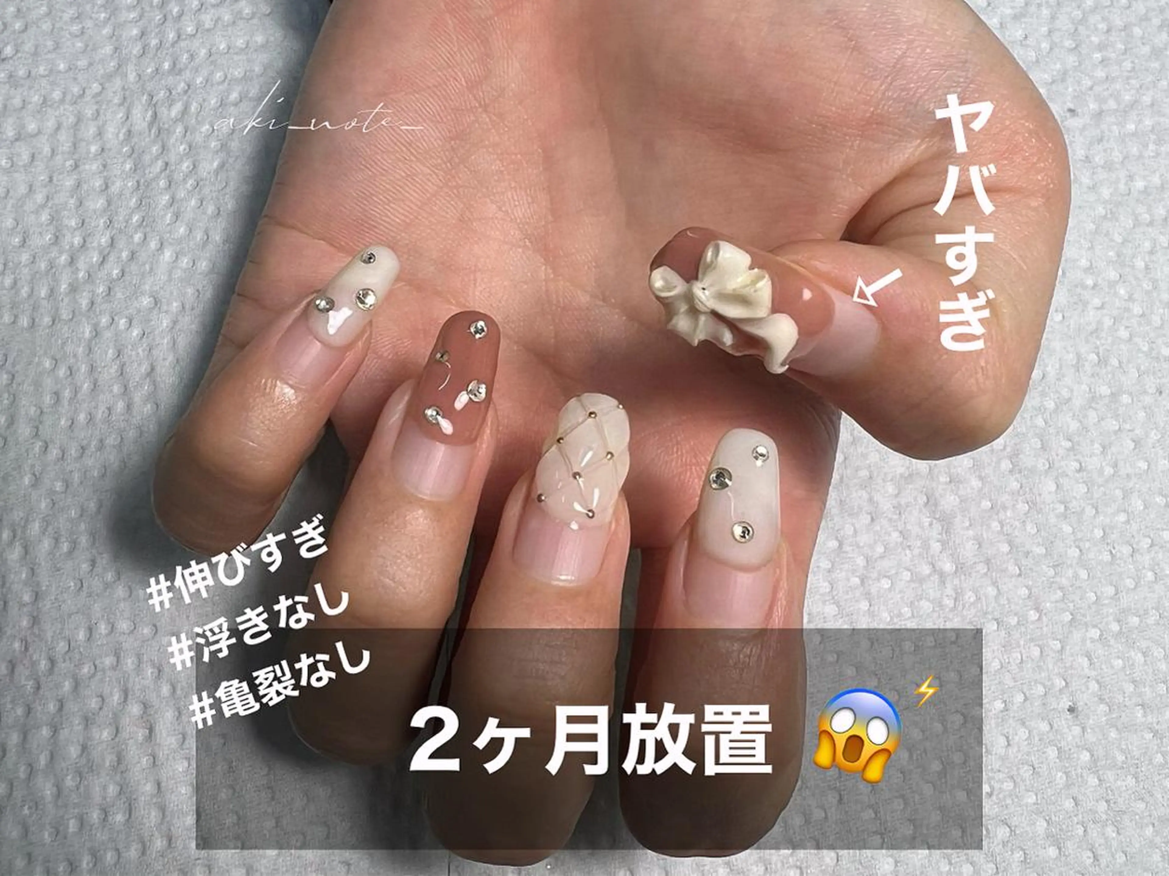 ネイル ハンドネイル フットネイル GRANDE大須 栄/店長 aki🌙のネイルデザイン