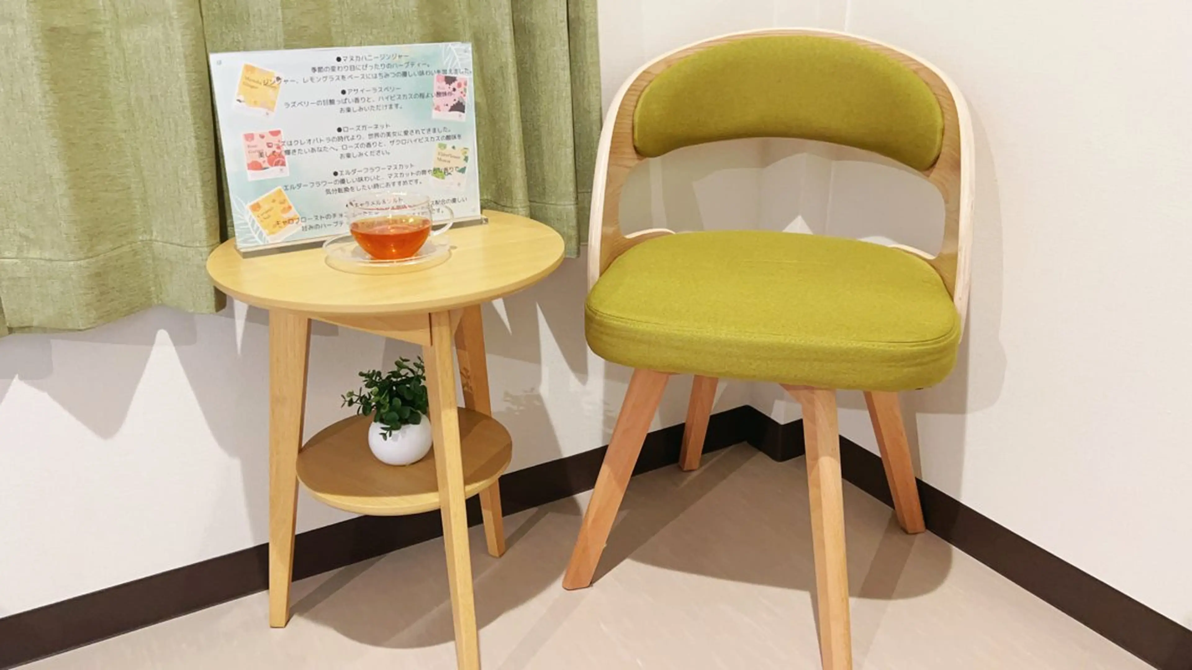 リラクゼーション みちたり所属・リラクゼーション みちたりのエステ・リラクイメージ