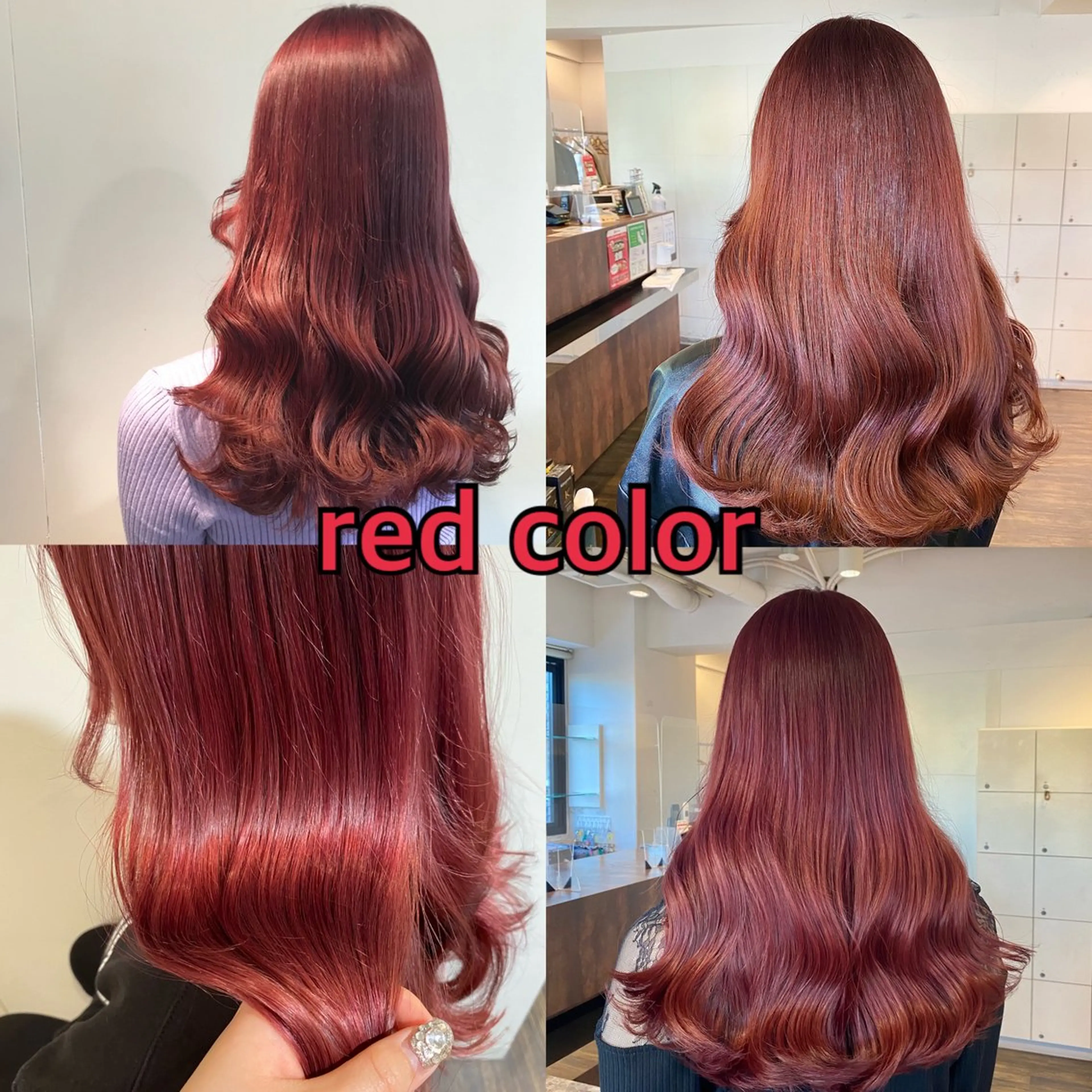 【すぐ予約割】❤️レッド系カラーする方専用❤️の写真