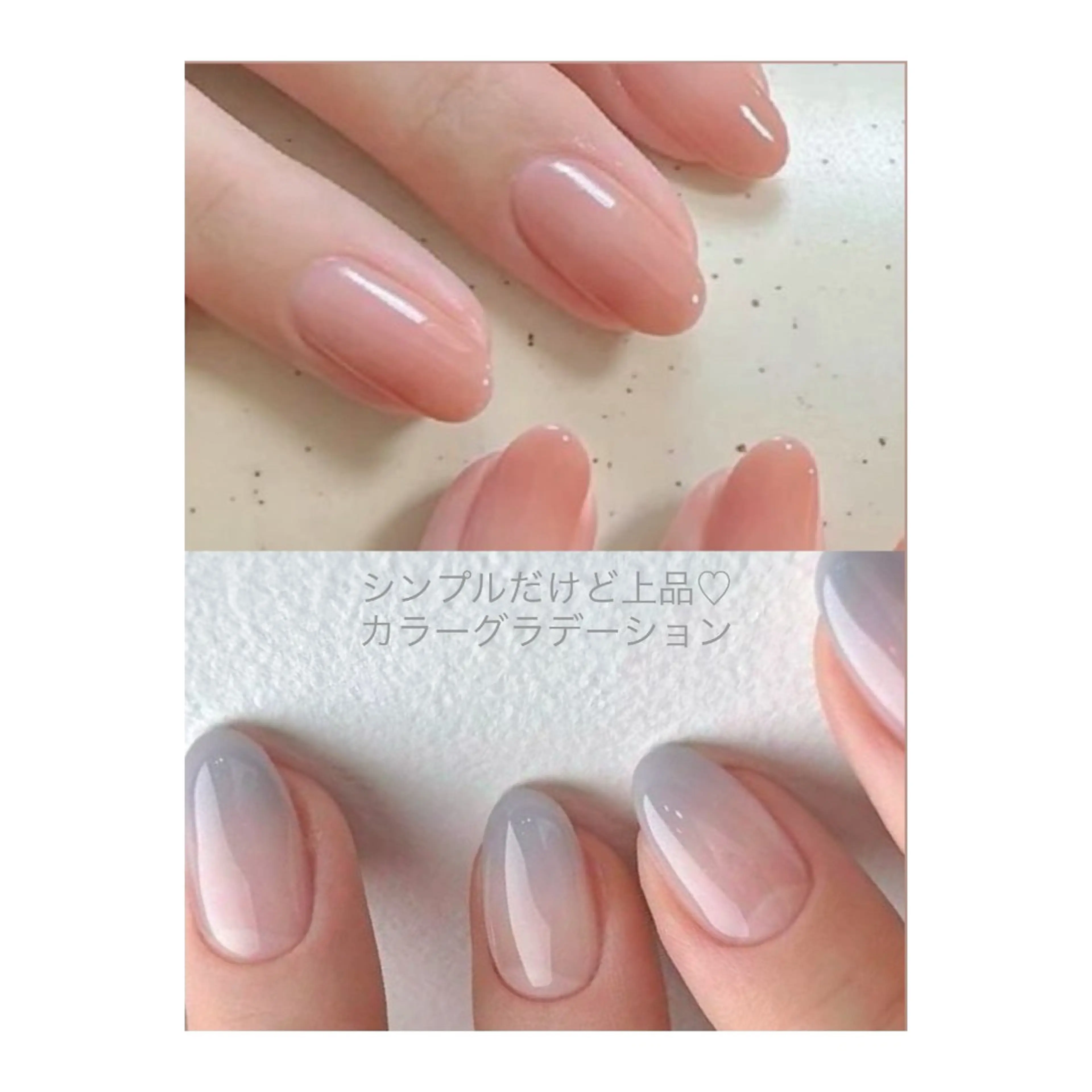ネイル 成人式 フットネイル フレンチネイル ジェルネイル グラデーション ハンドネイル M's Style NAIL BARのエステ・リラクイメージ