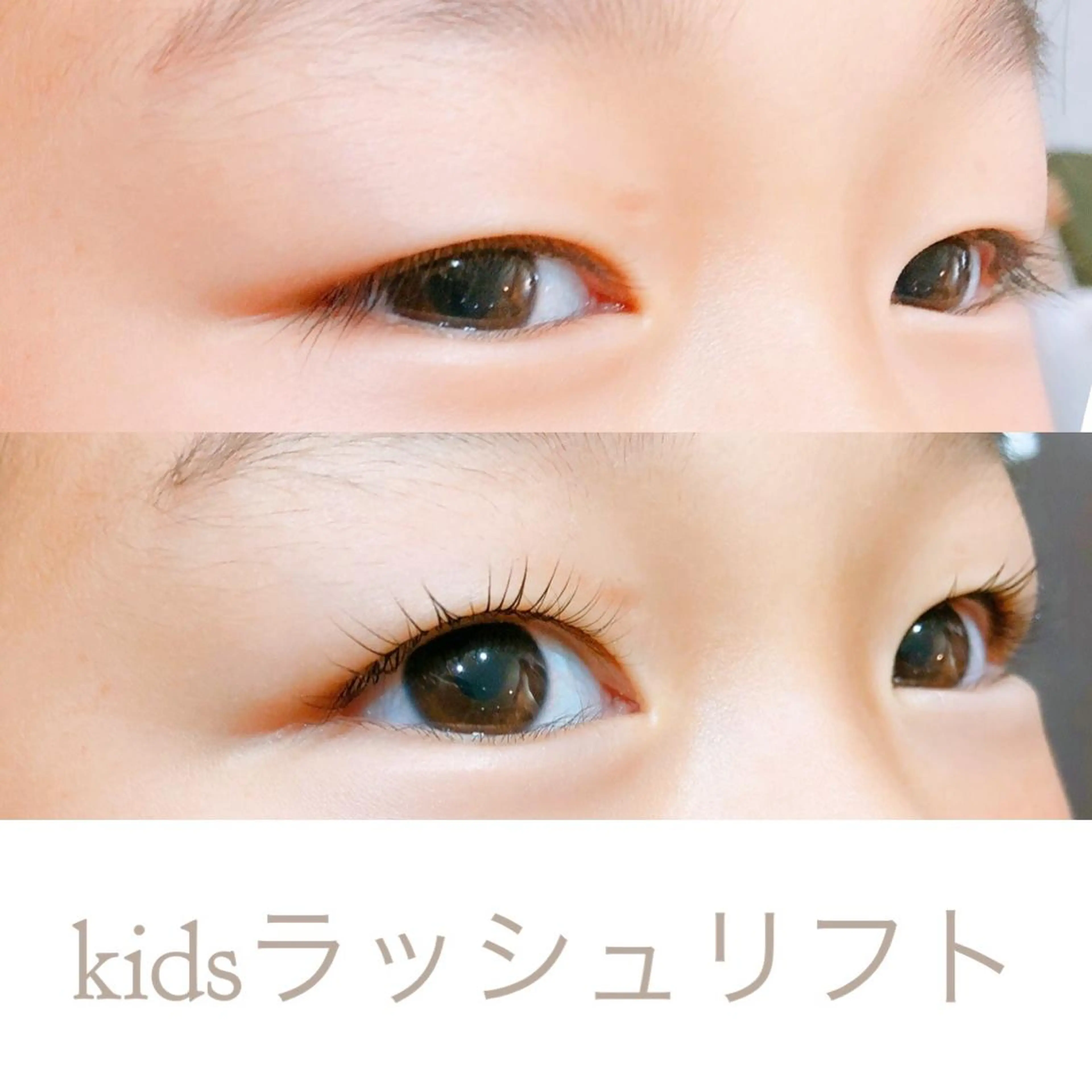マツエク・マツパ Aicome eye&nailのマツエク・マツパデザイン