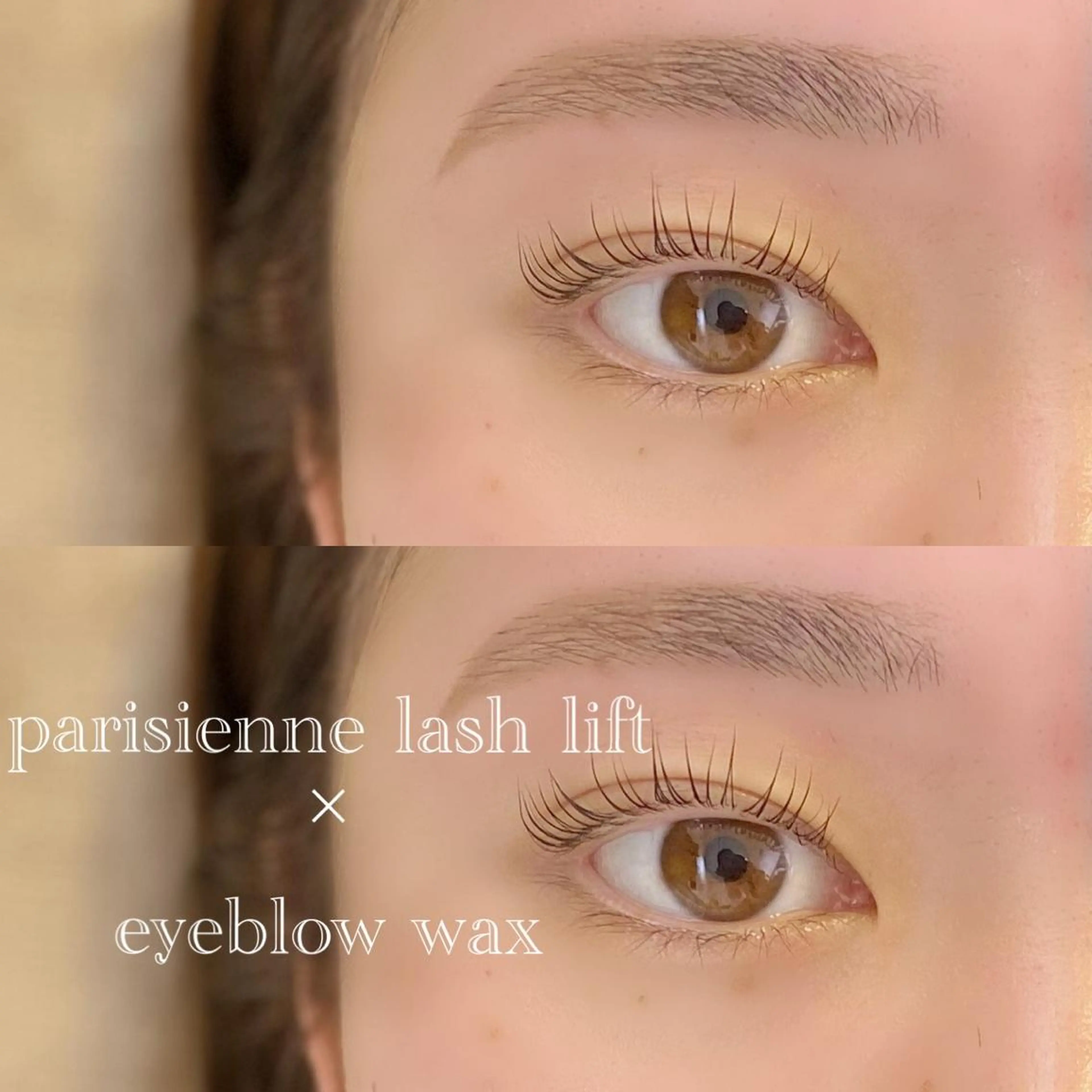 アイブロウwax脱毛❤︎まつげメニューと併用可能の写真