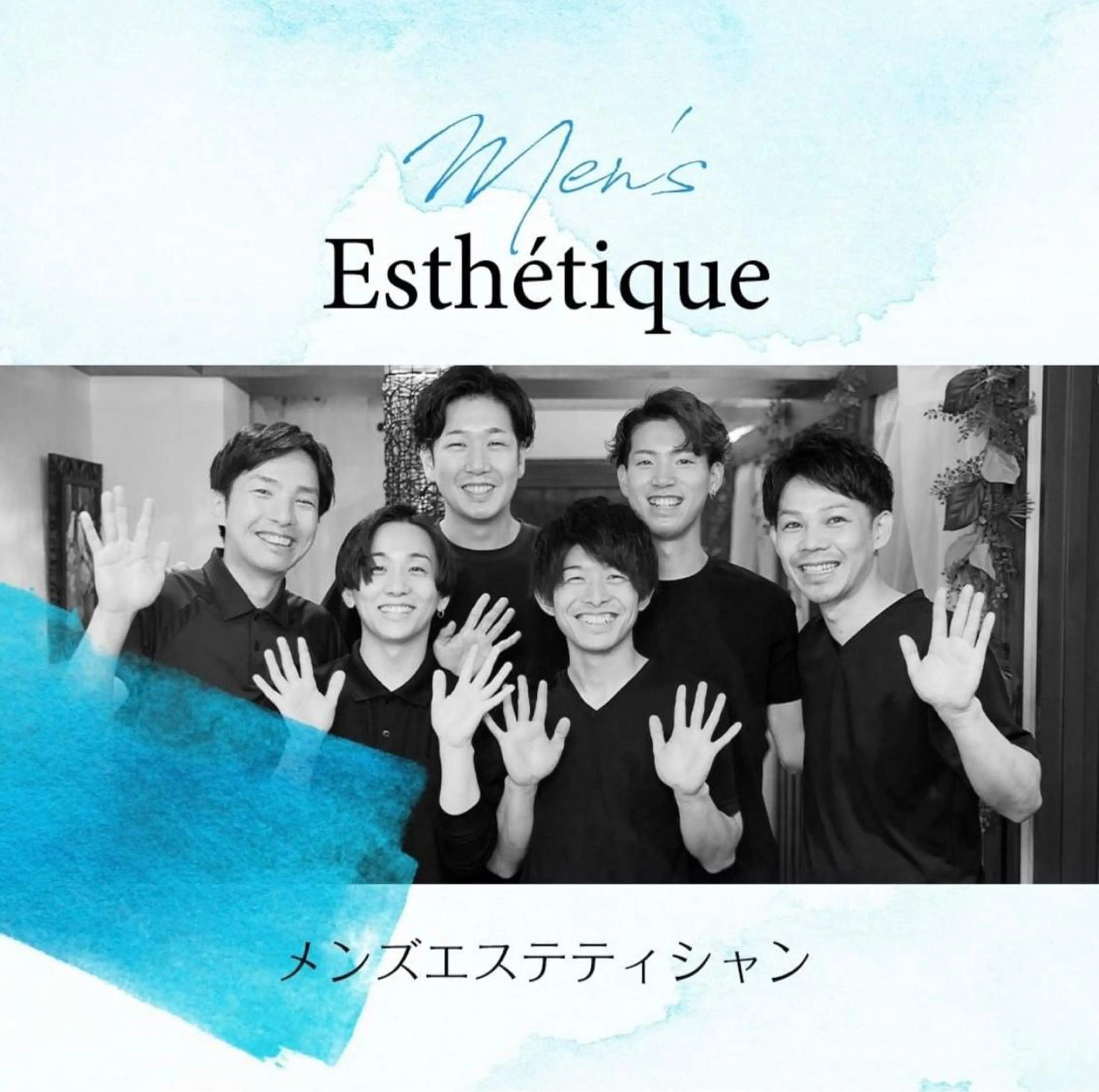 【ご新規様限定⭐️】美深筋リンパマッサージ!!全身アロマ150分の写真