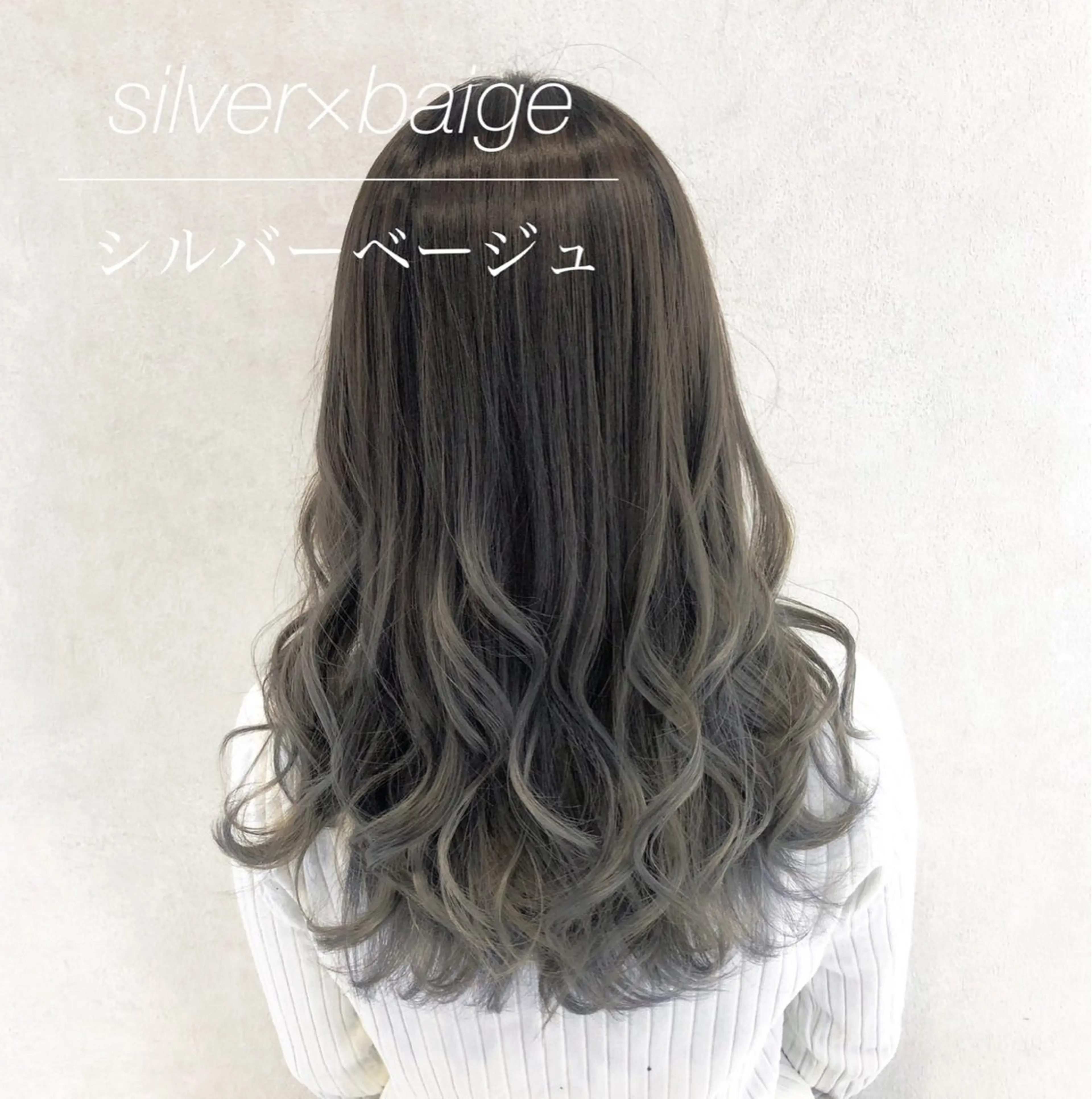 セミロング カラー シールエクステ/渋谷 ／ギャル/LIALAのヘアスタイル