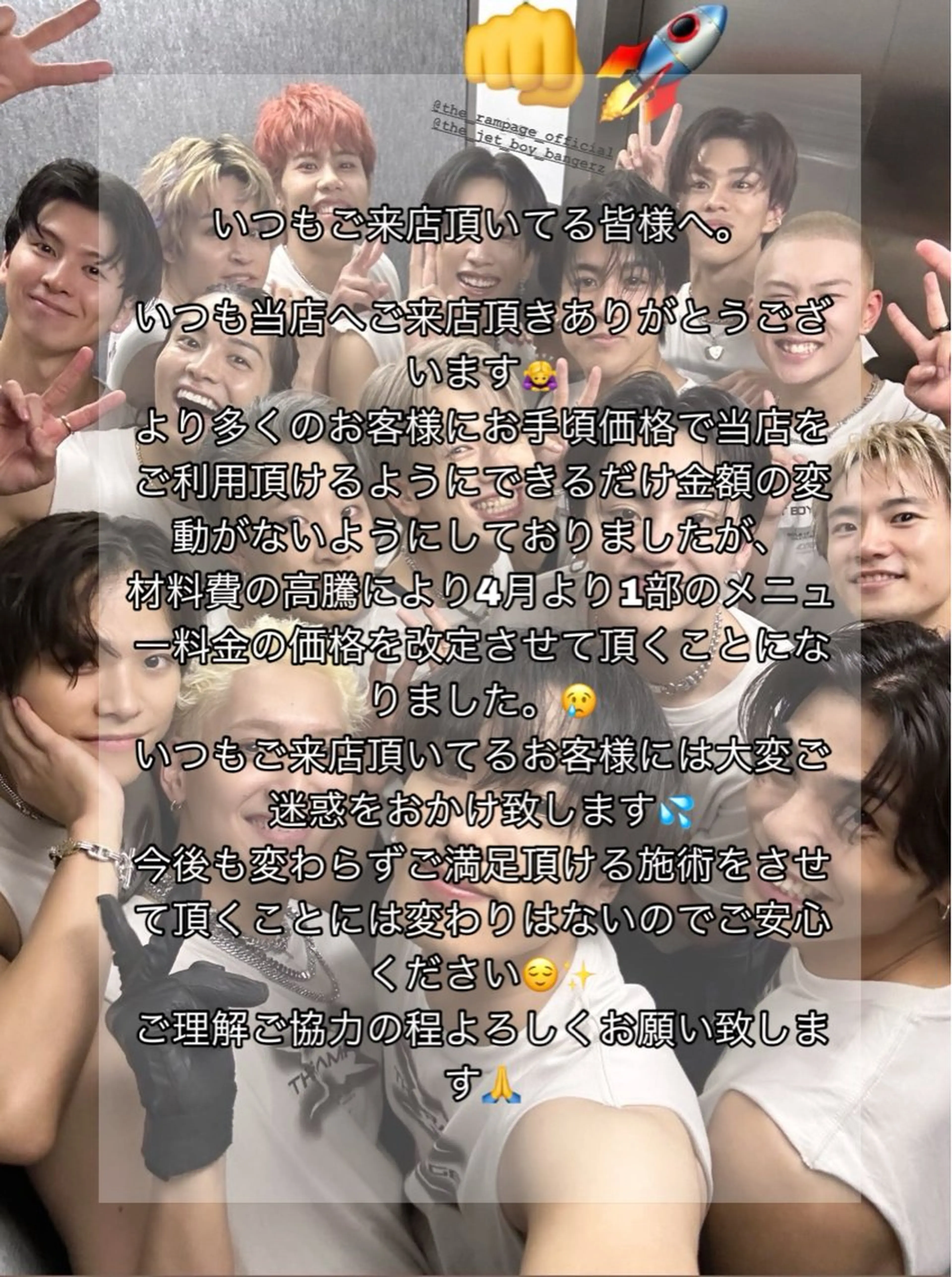 ロング カラー カット ヘアカラー トリートメント 🥣🫧‪艶カラー 🦋アカマ ミユ🦋のヘアスタイル