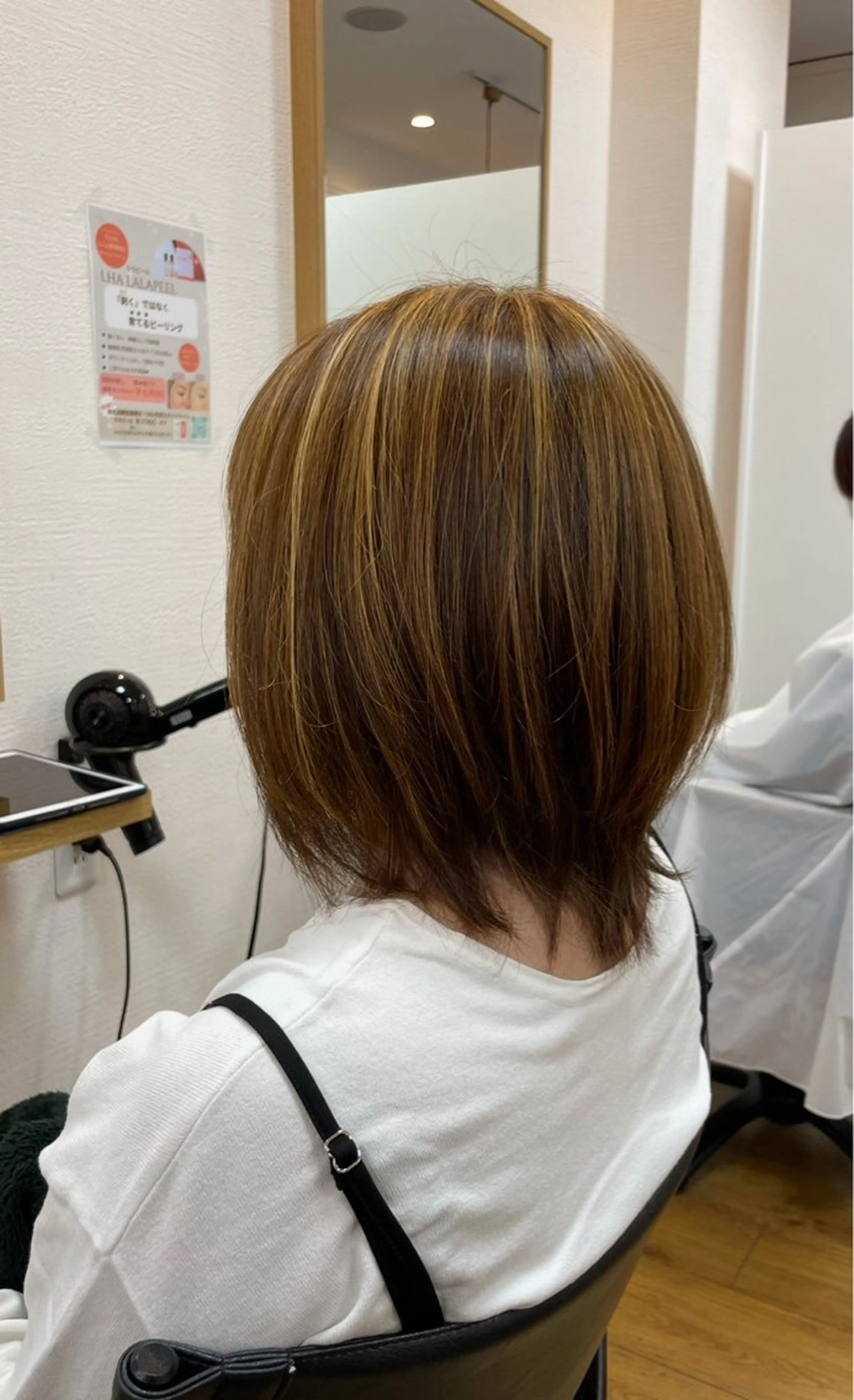 ［常連様リピートメニュー］カット＋白髪ぼかしハイライト＋カラー＋オージュアトリートメントの写真