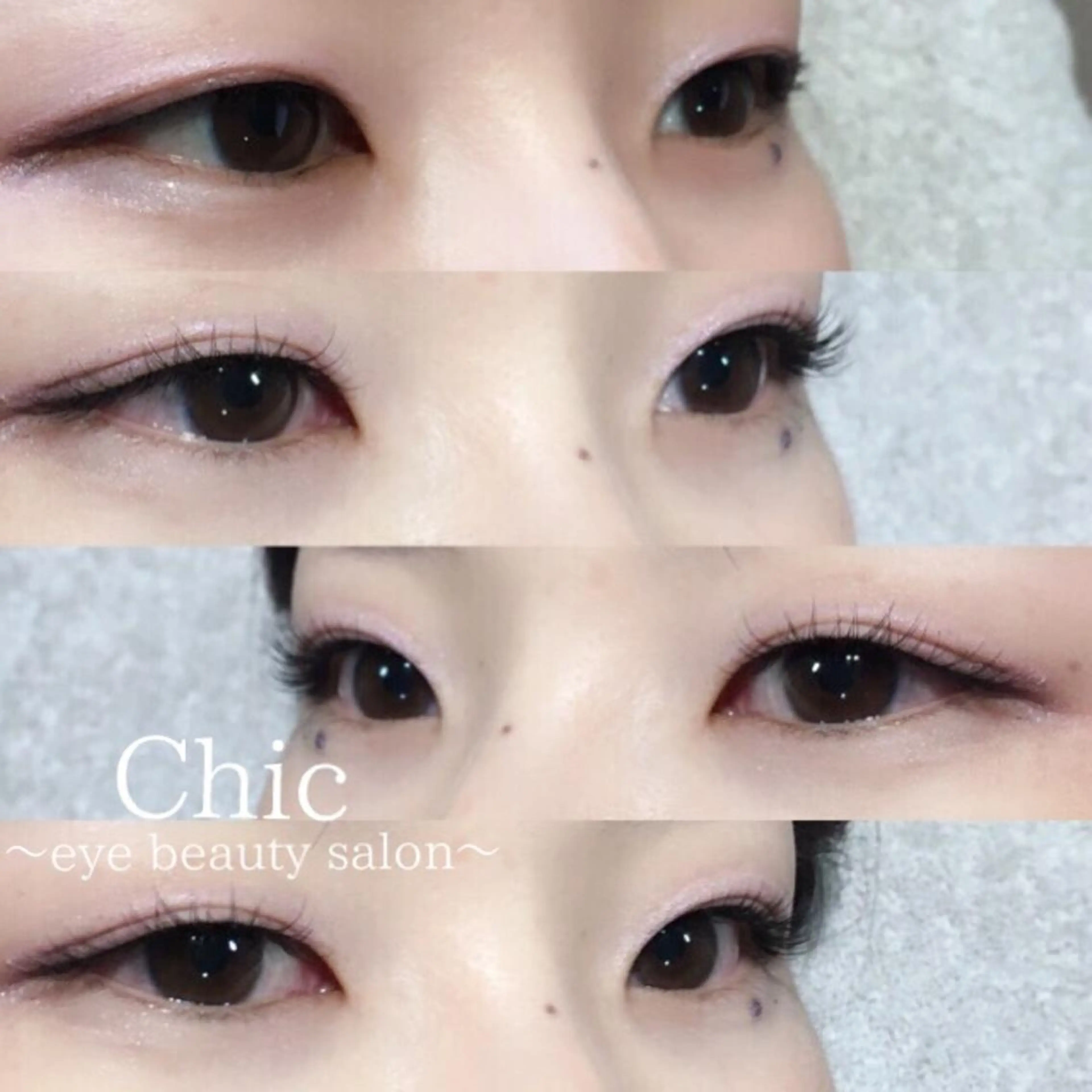 マツエク・マツパ Cカール Jカール Chic ATSUKOのマツエク・マツパデザイン