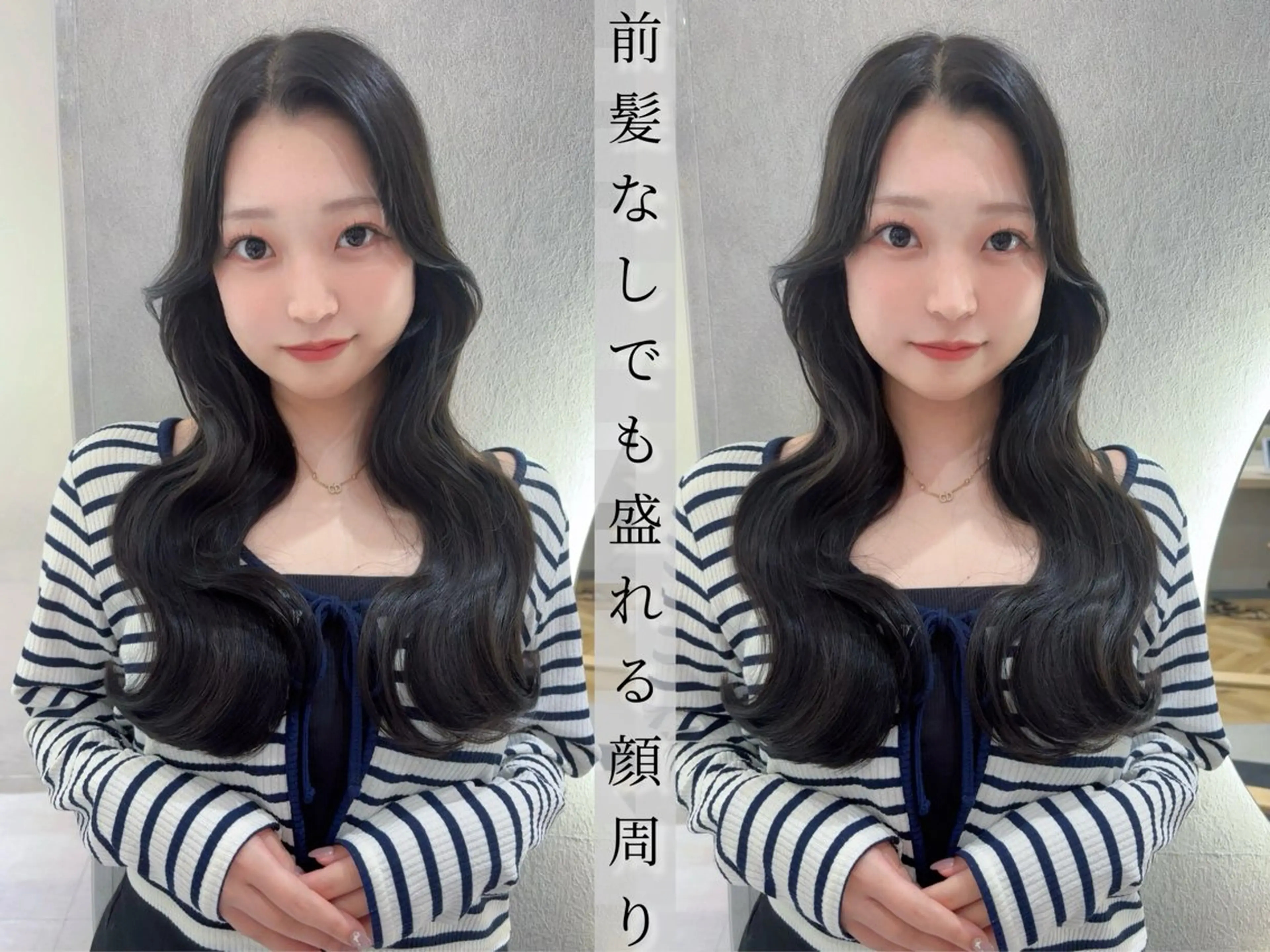 ロング くびれヘア 顔周りカット 髪質改善 韓国風ヘア レイヤーカット カット ヘアカラー トリートメント 韓国🇰🇷レイヤー 映える顔周り🩷のヘアスタイル