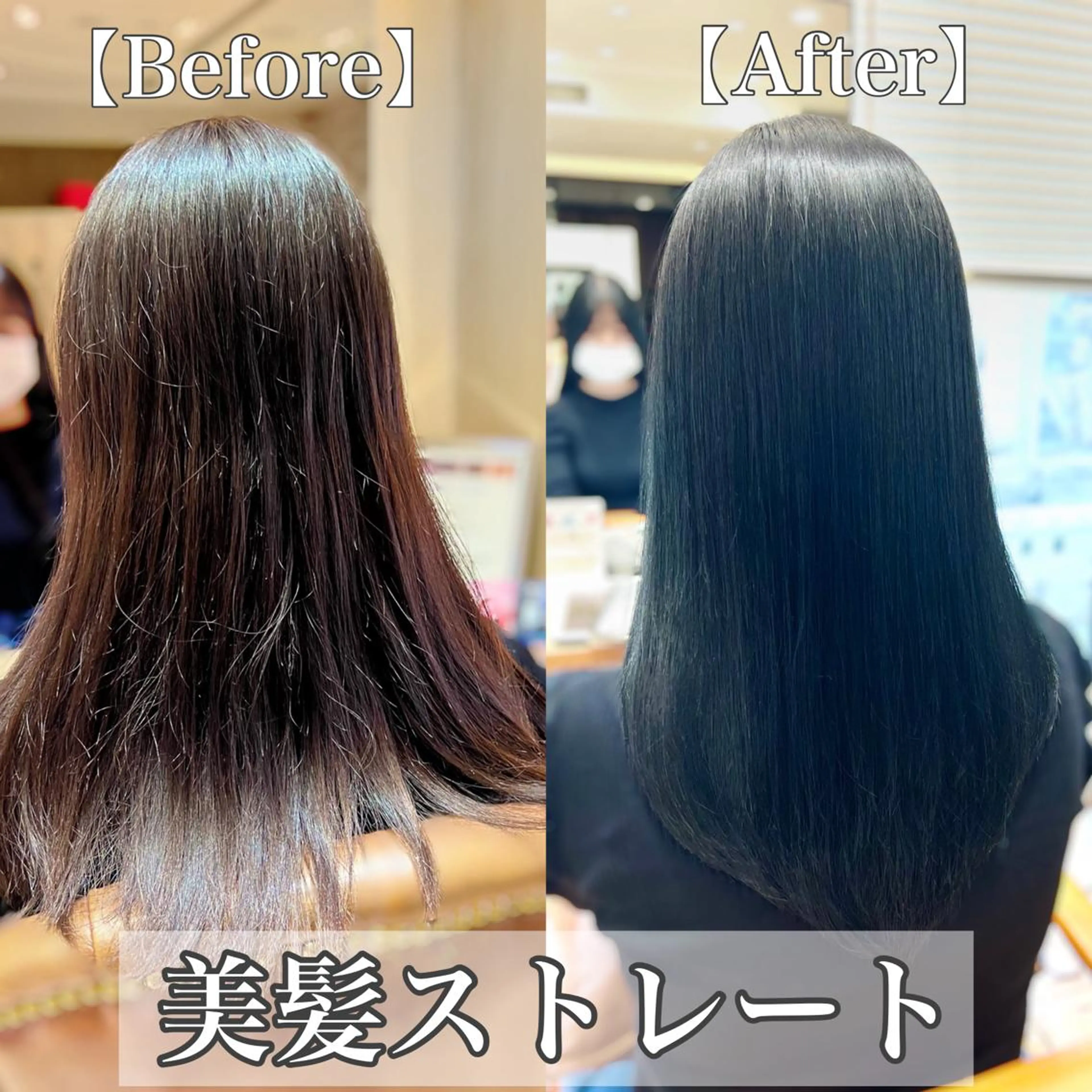 ロング カラー パーマ イルミナカラー 髪質改善 韓国風ヘア 縮毛矯正 トリートメント 美髪ヘッドスパ🫧 西山紗奈江💆‍♀️のヘアスタイル