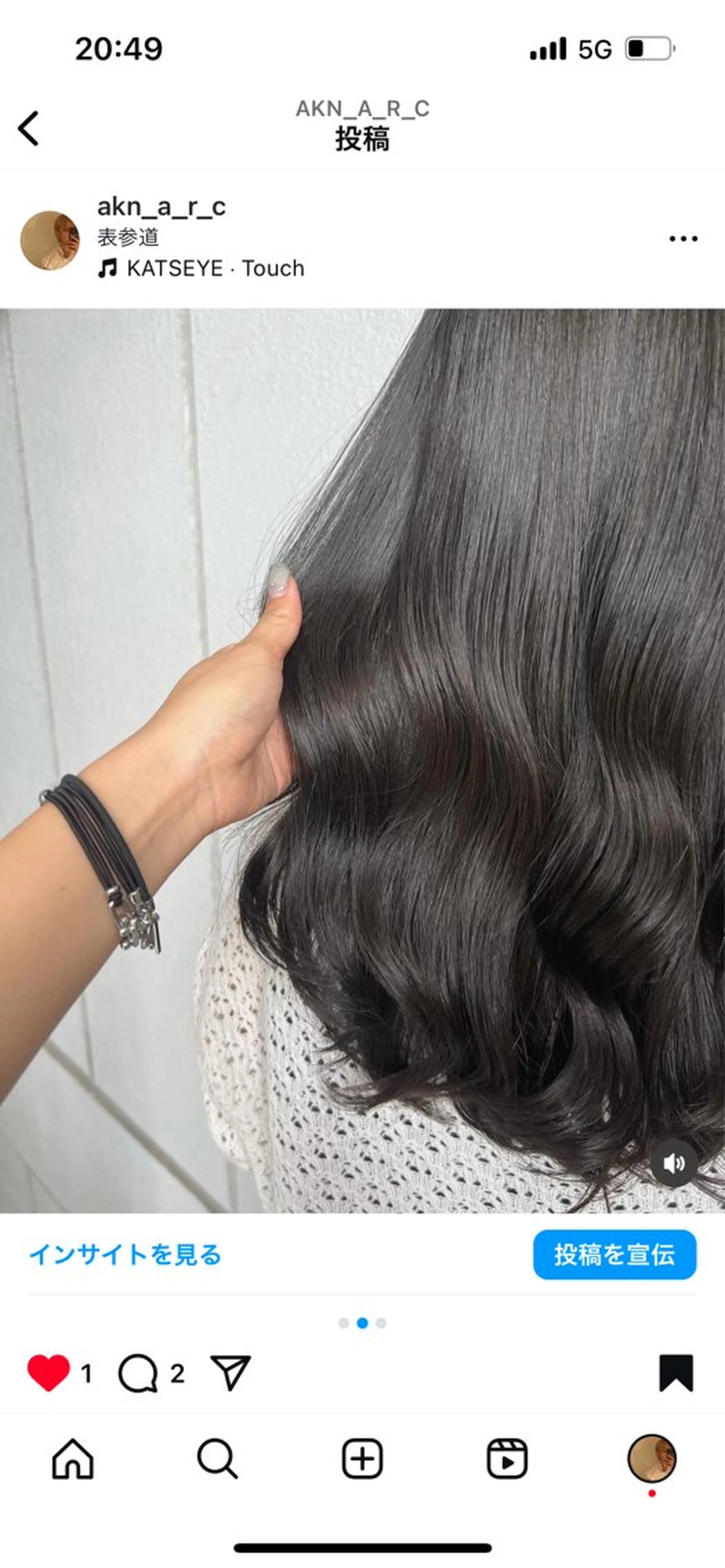 ロング カラー カット ヘアカラー トリートメント akane/ベージュ /オリーブ/ブラウンのヘアスタイル