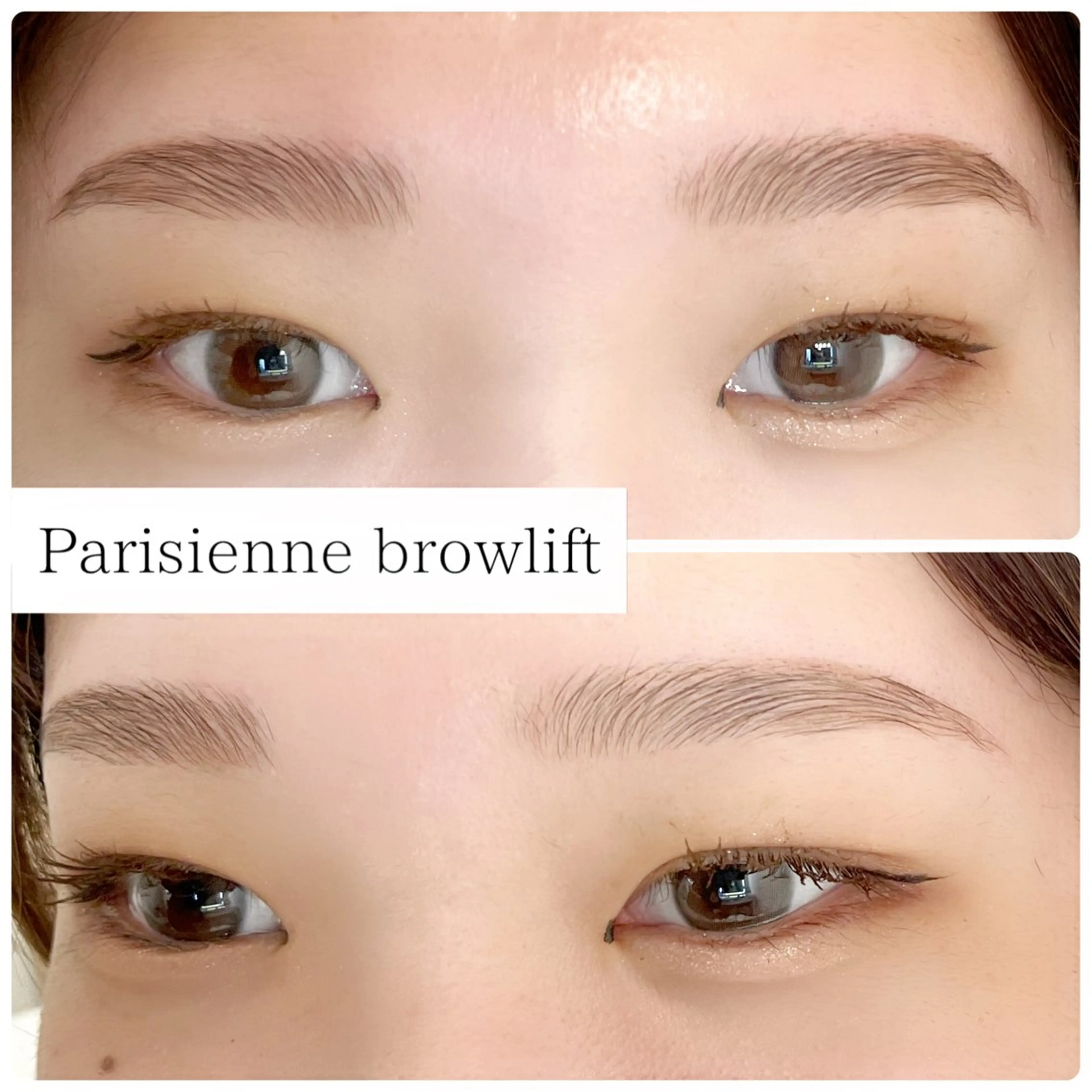 アイブロウ B’s Labo所属・B’s Labo🌿 Fujisawaのマツエク・マツパデザイン