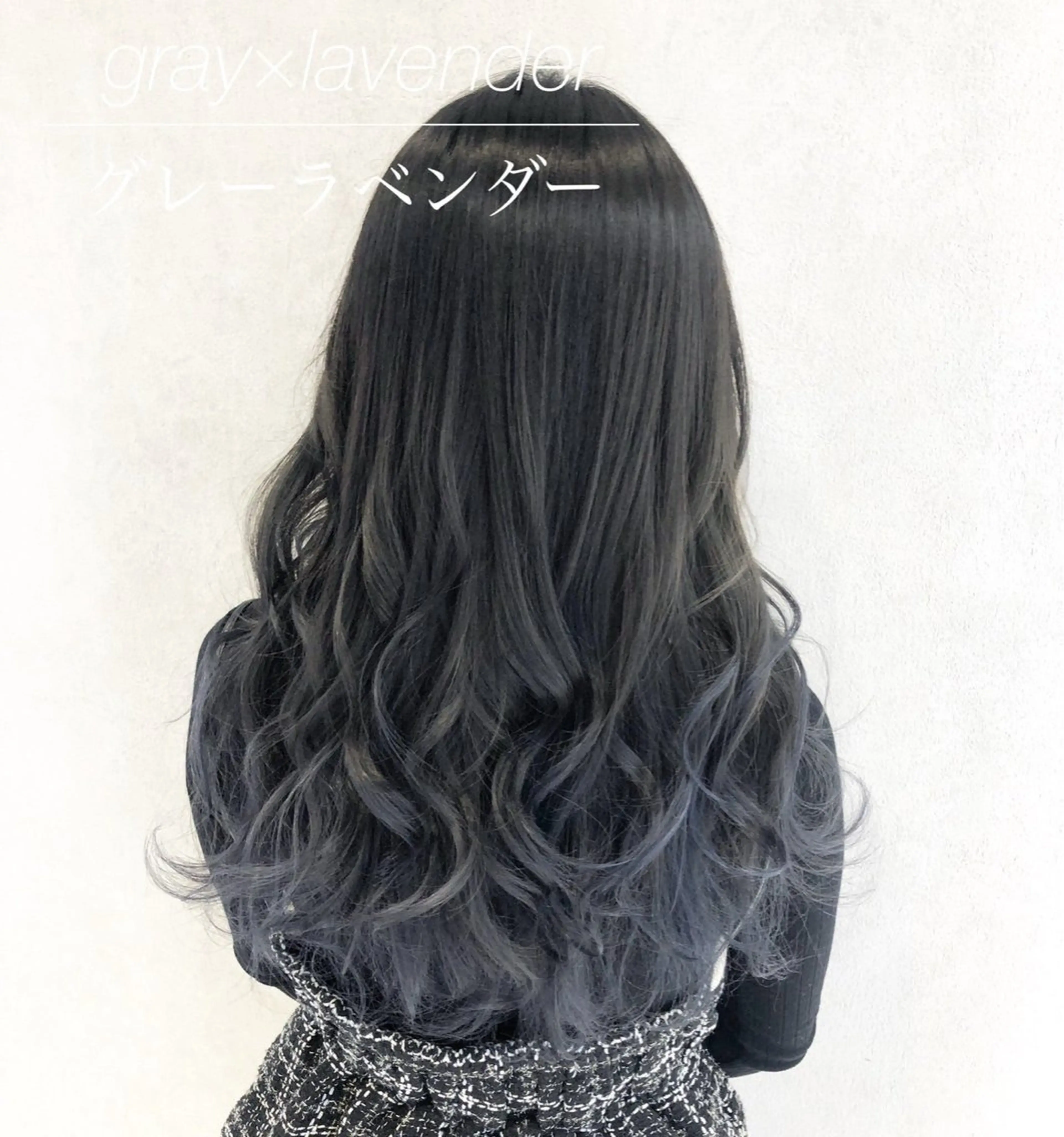 選べるピュアorブリスエクステ【人毛100%or54cm】＋カラートリートメント80枚までエクステの写真