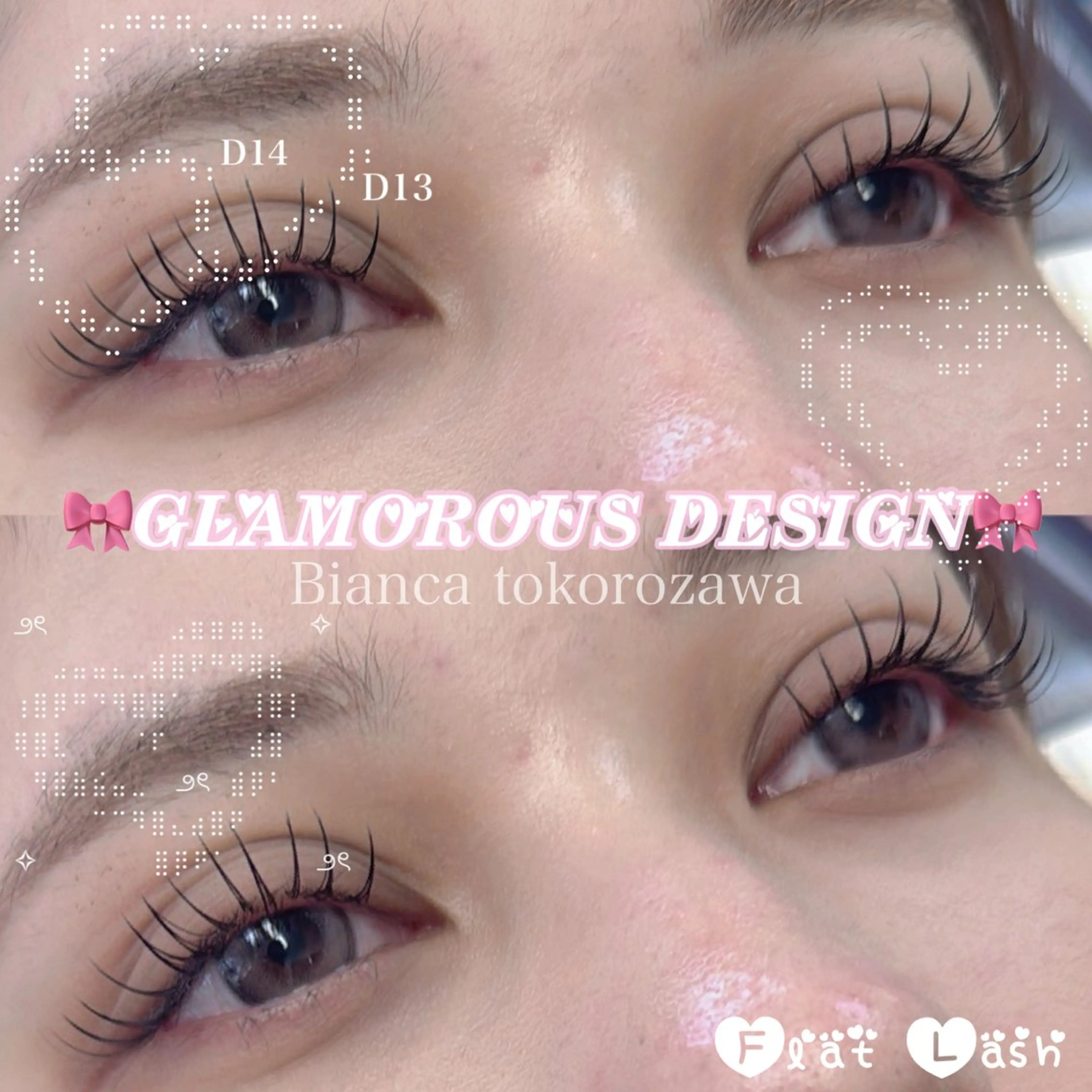 🧡まつげエクステ🧡120本［まつ毛/マツエク/フラットラッシュ/所沢］オフ無しの写真