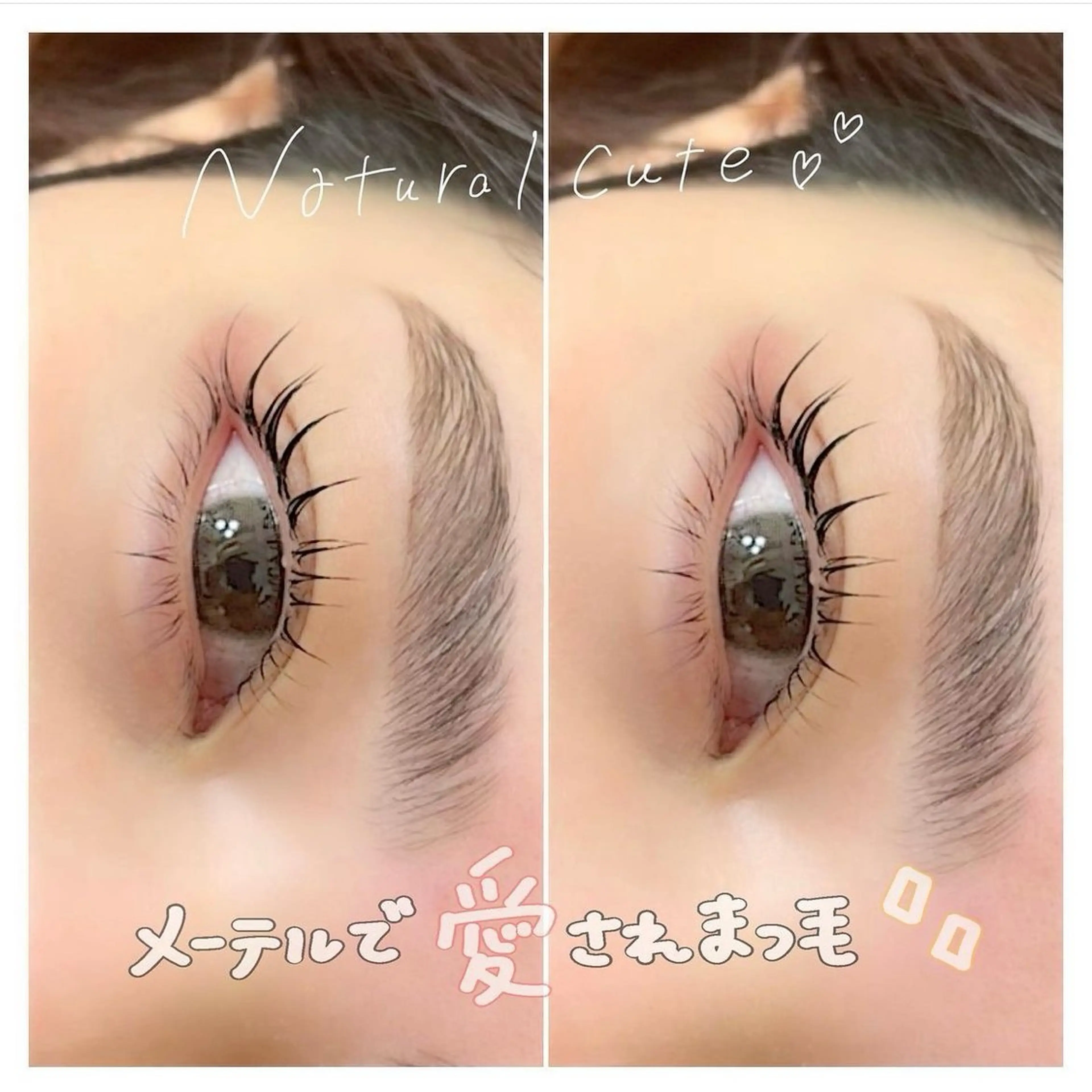 マツエク・マツパ ロレインブロウ大垣店所属・ロレインブロウ 大垣のマツエク・マツパデザイン