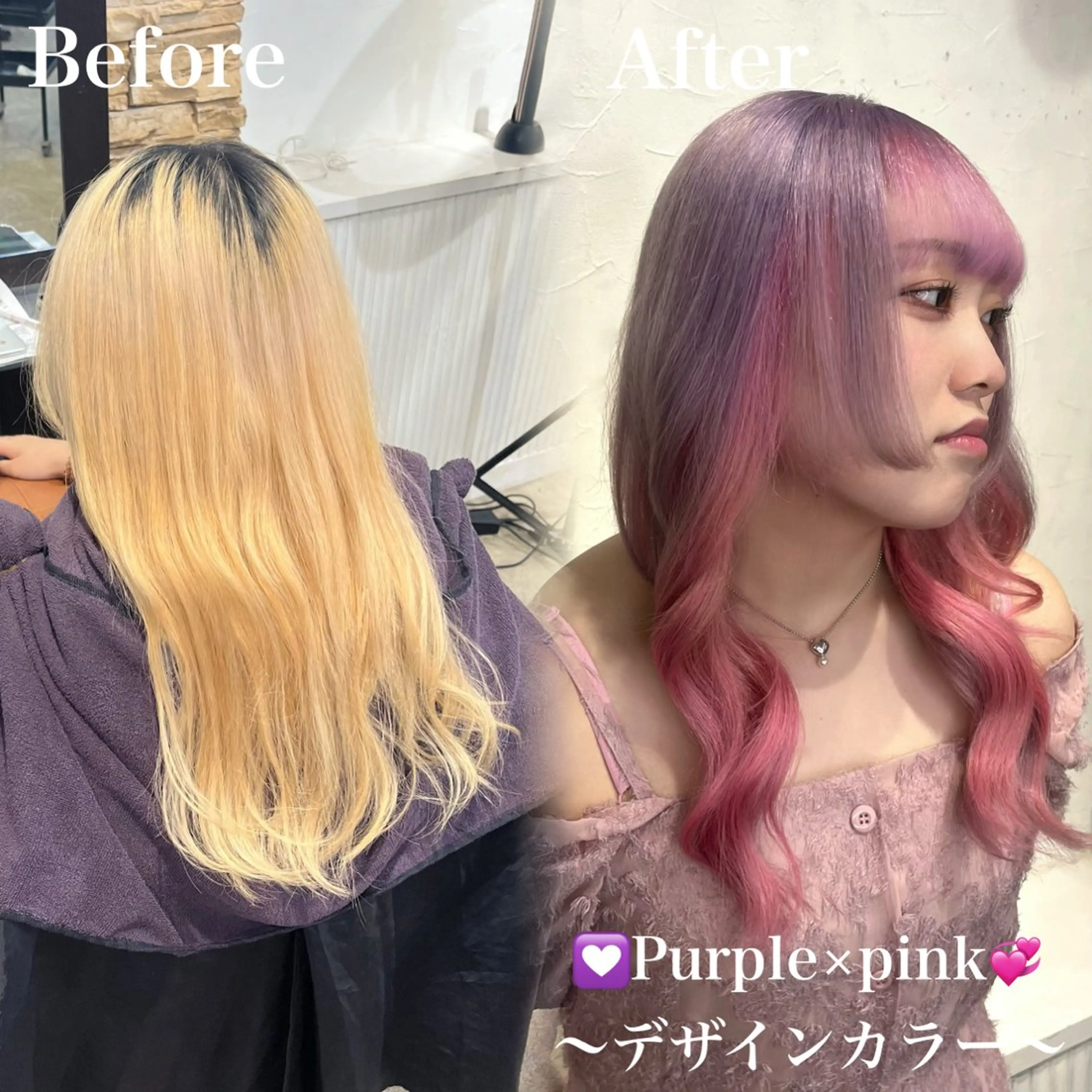 セミロング カラー デザインカラー ハイトーンカラー ピンクカラー パープルカラー ヘアカラー PSY髪質改善/ケアブリーチ/ダブルカラー/ハイトーン/エクステ/縮毛矯正【サイ】所属・Yuna 🪐PSY【サイ】のヘアスタイル