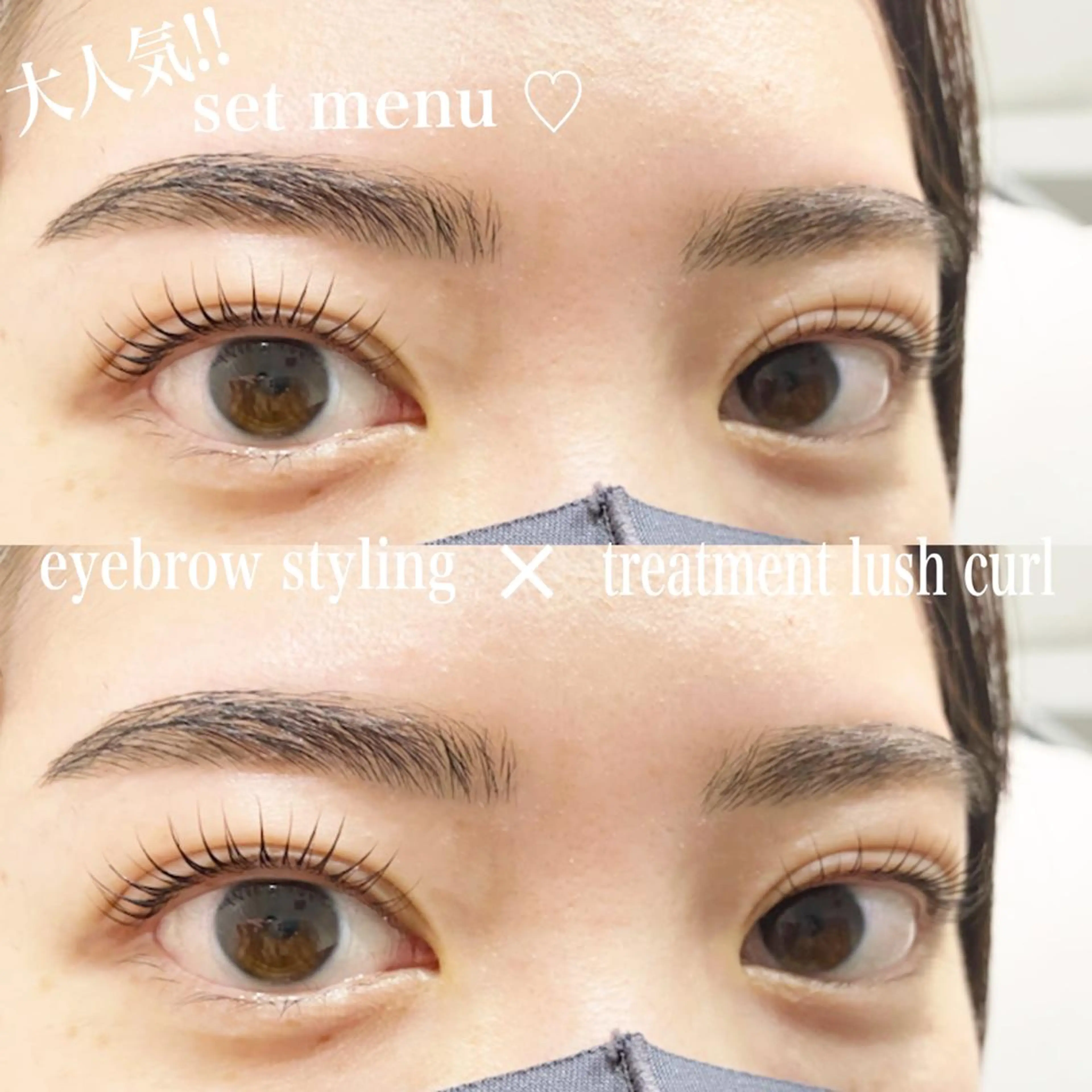 マツエク・マツパ アイブロウ ワックス脱毛 その他(アイブロウ) Bunny eyes NEWOTANI博多のマツエク・マツパデザイン