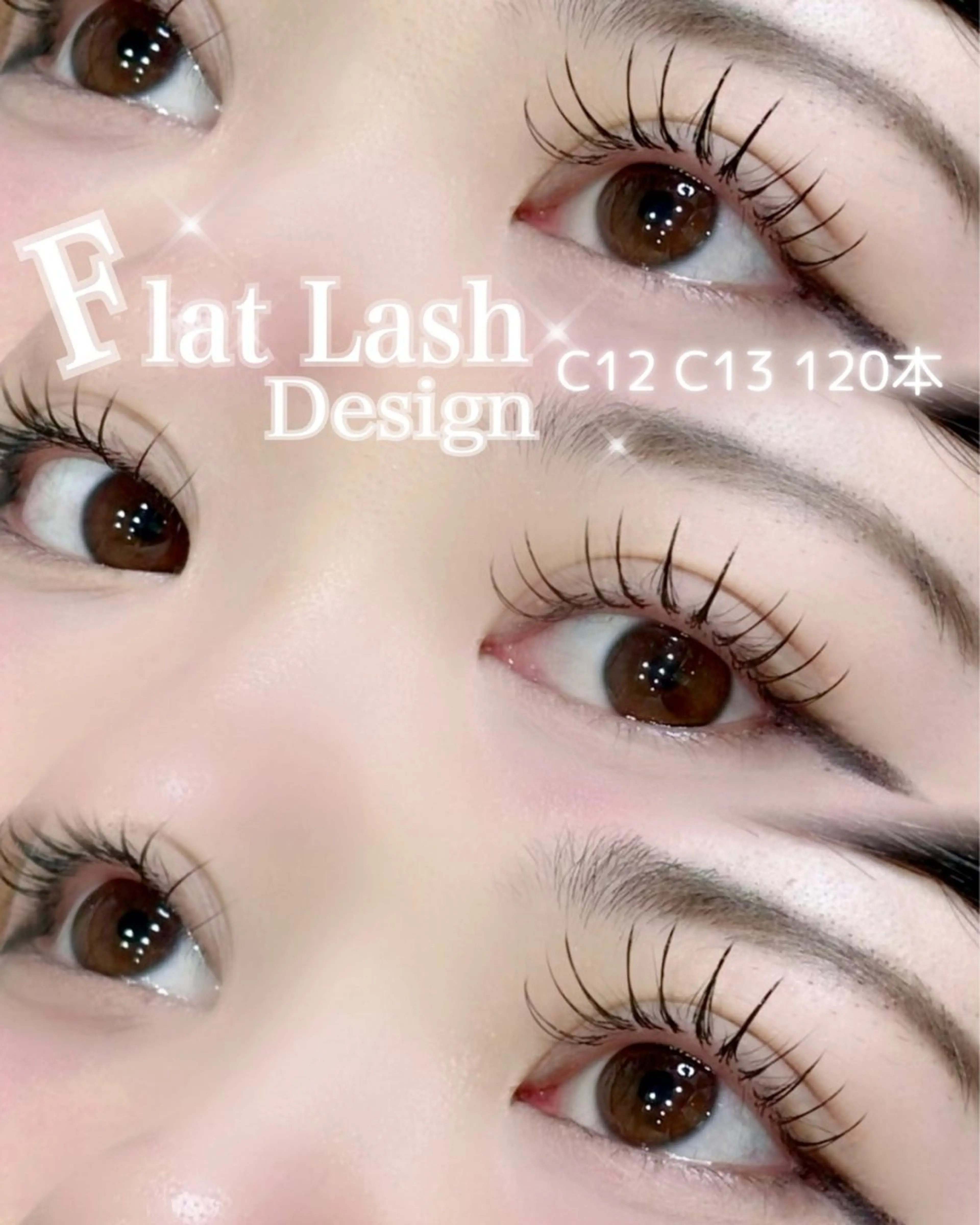 マツエク・マツパ マツエク 🦄銀座/束感まつげ 村上🍒のマツエク・マツパデザイン