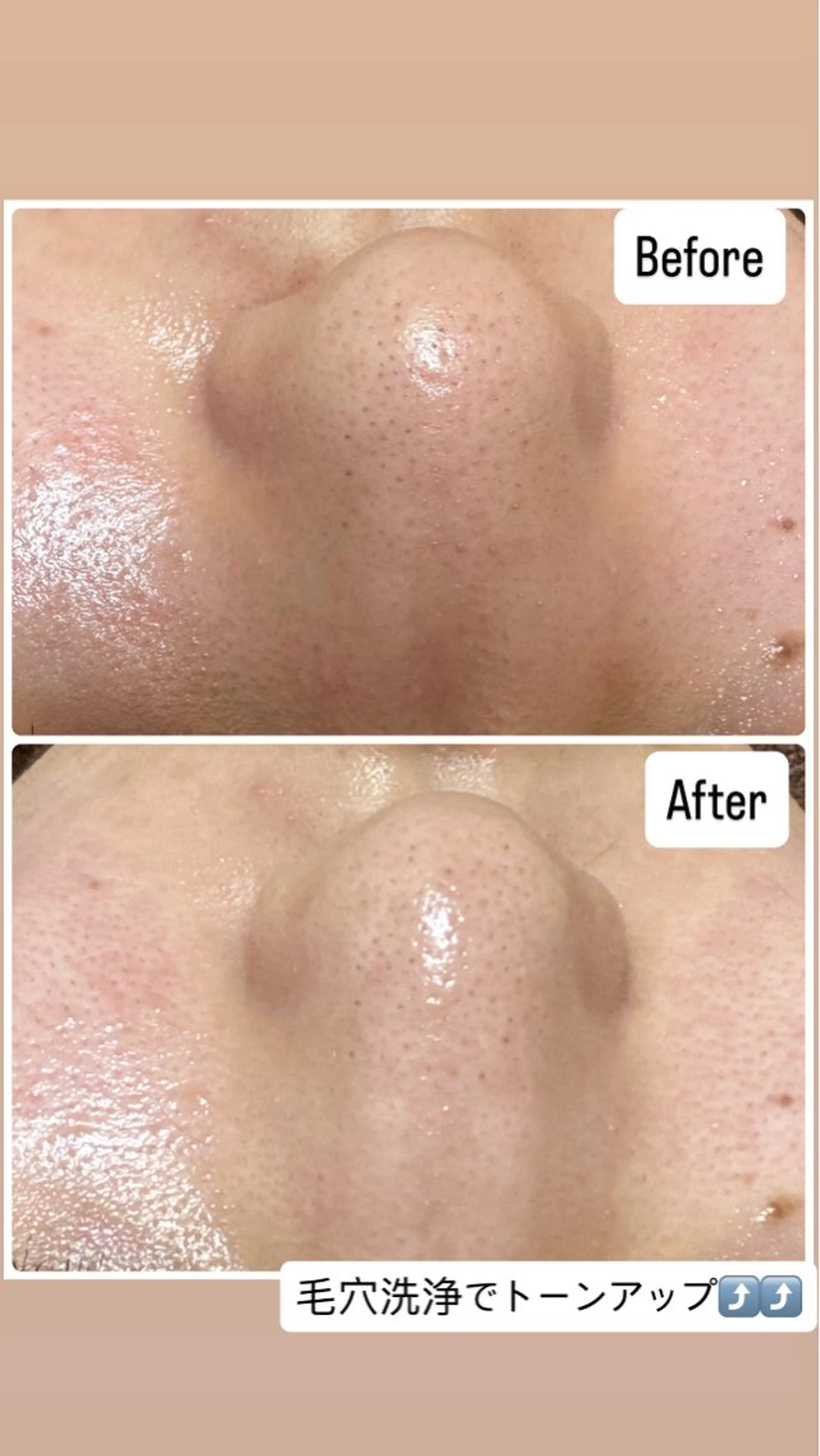 その他 桐山 まどかのエステ・リラクイメージ