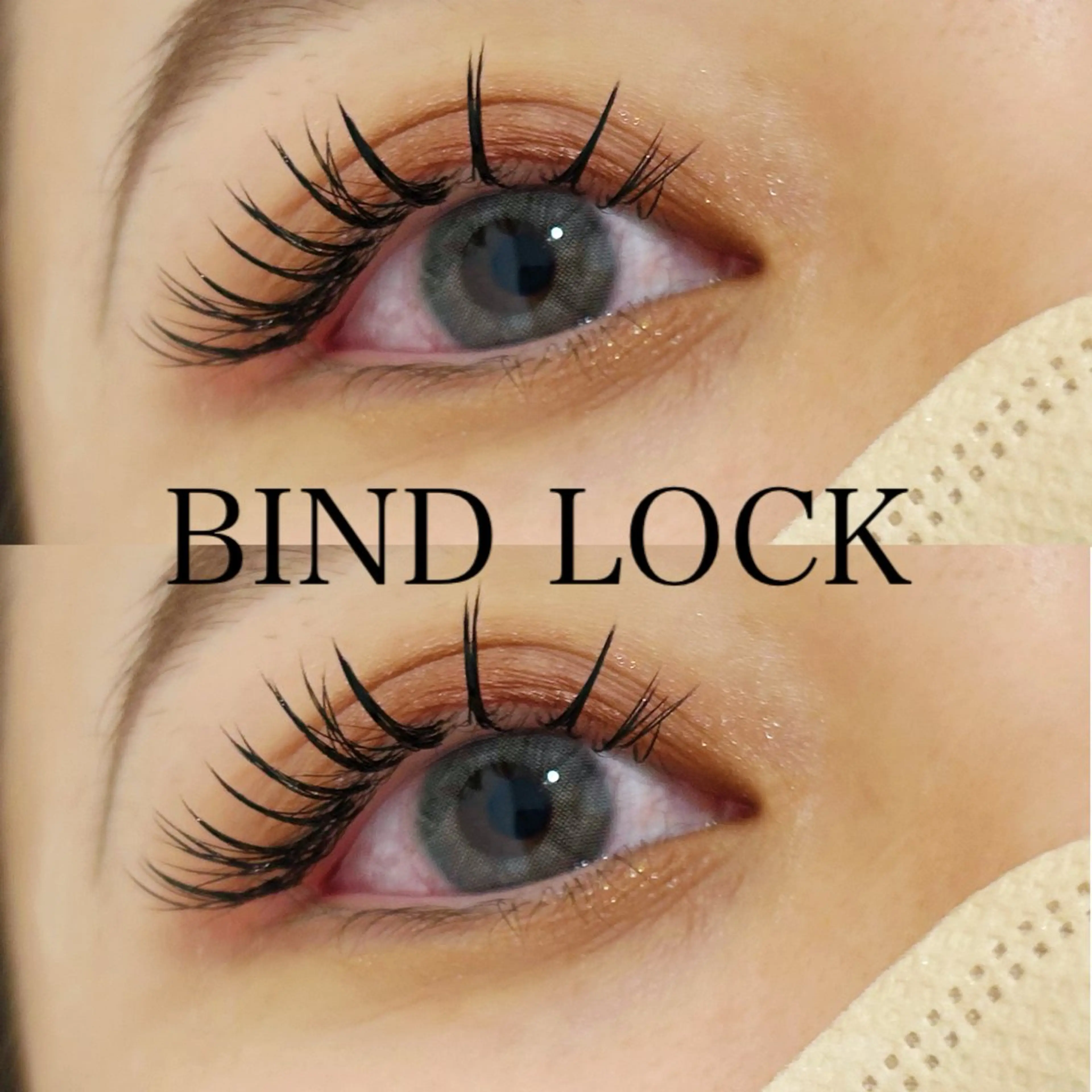 マツエク・マツパ バインドロック Cカール Well moon 🌙岩部のマツエク・マツパデザイン