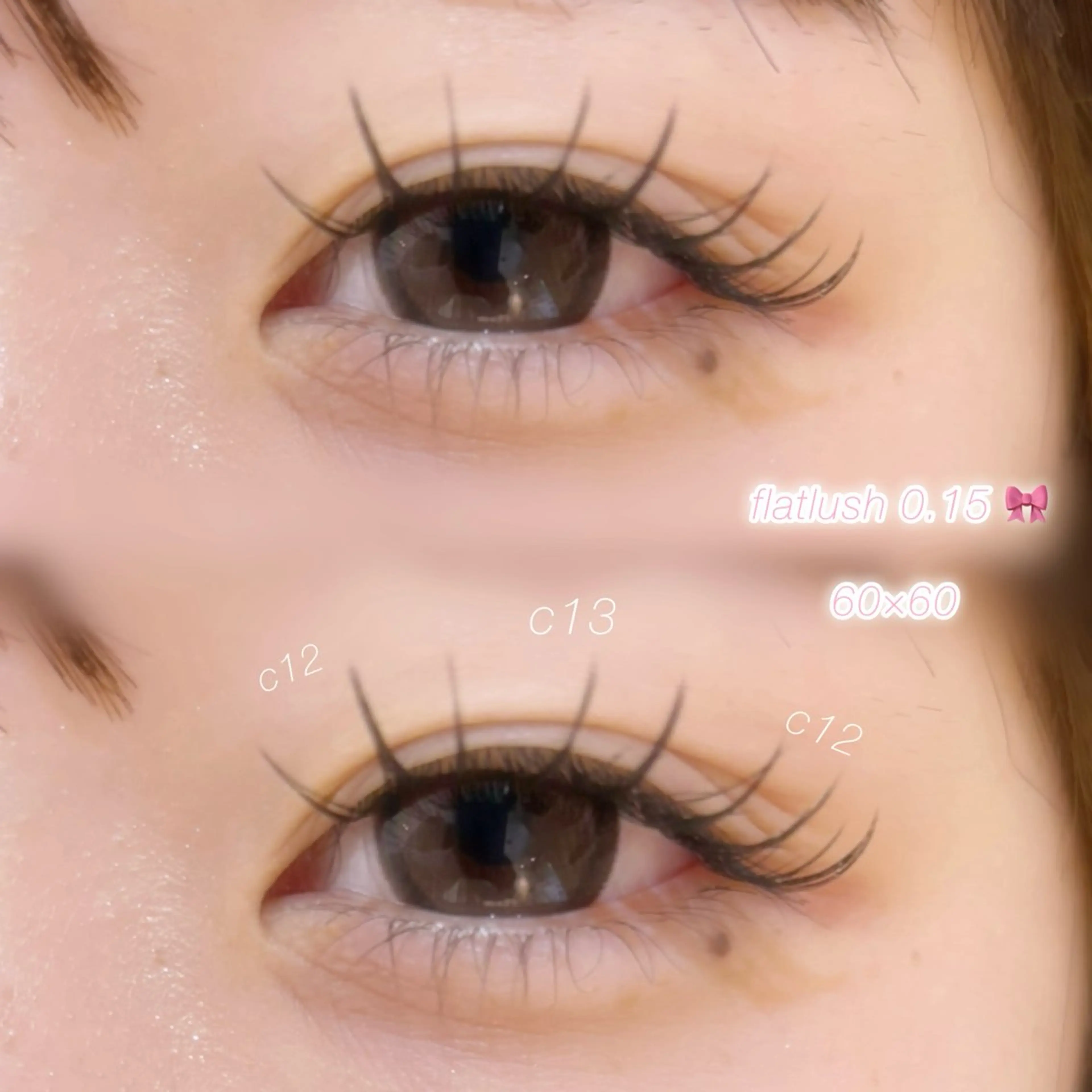 マツエク・マツパ キュート フラットラッシュ rino aiのマツエク・マツパデザイン