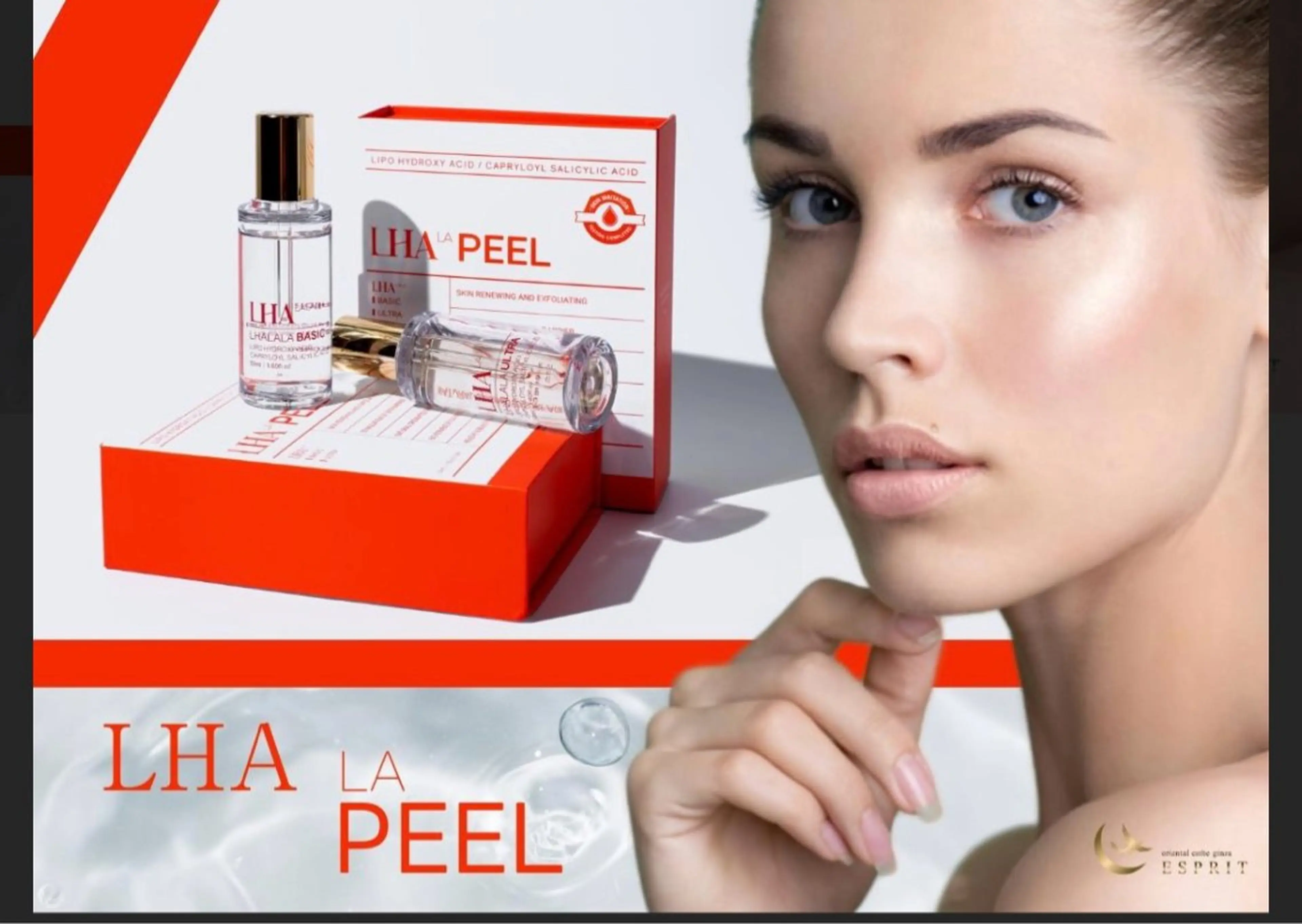 韓国美肌​〜​ララピール​〜​の写真