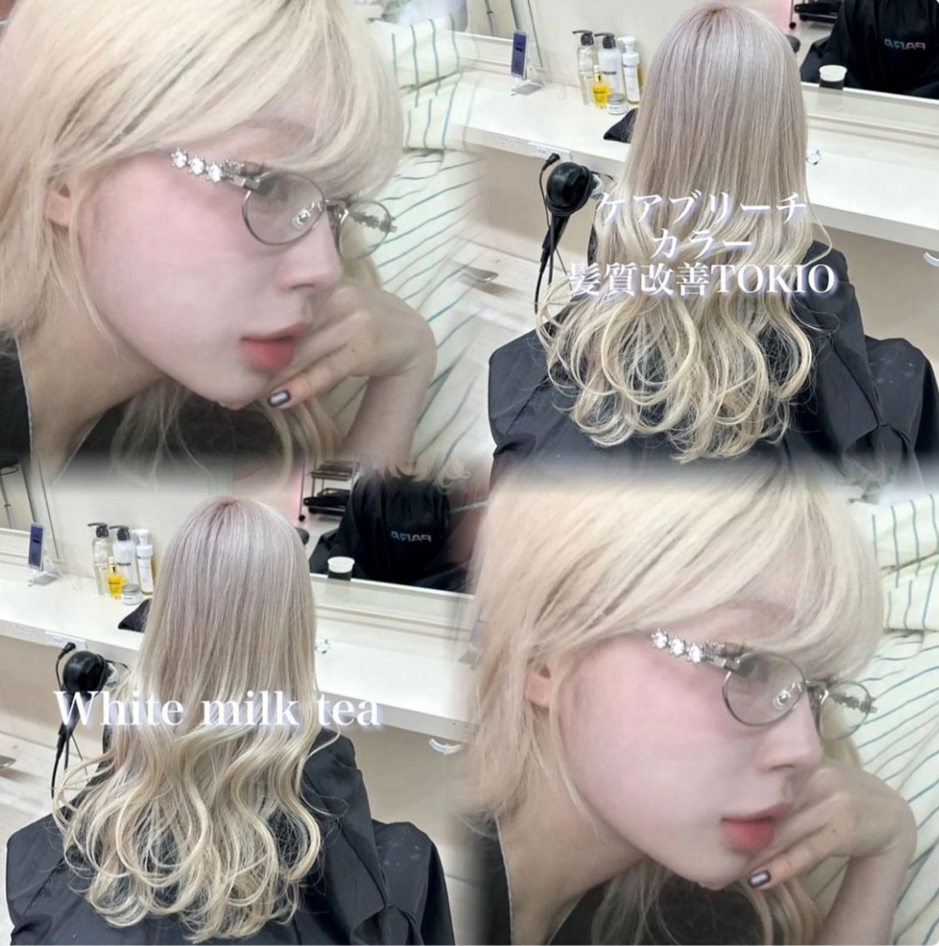 ロング 韓国ガーリー🤍ハイ トーン🤍Ayanaのヘアスタイル