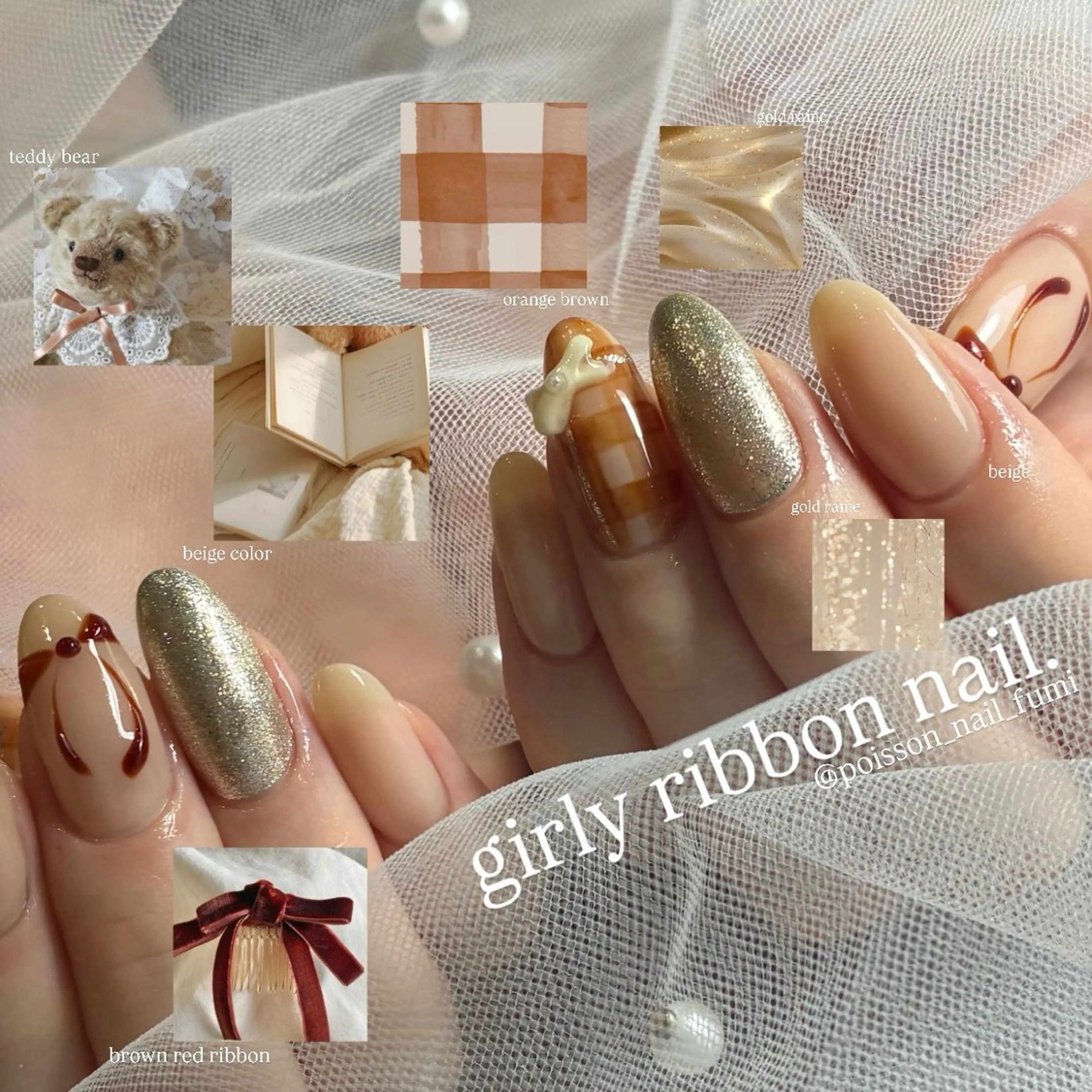 ネイル Fumi ポップ/ナチュラルのネイルデザイン