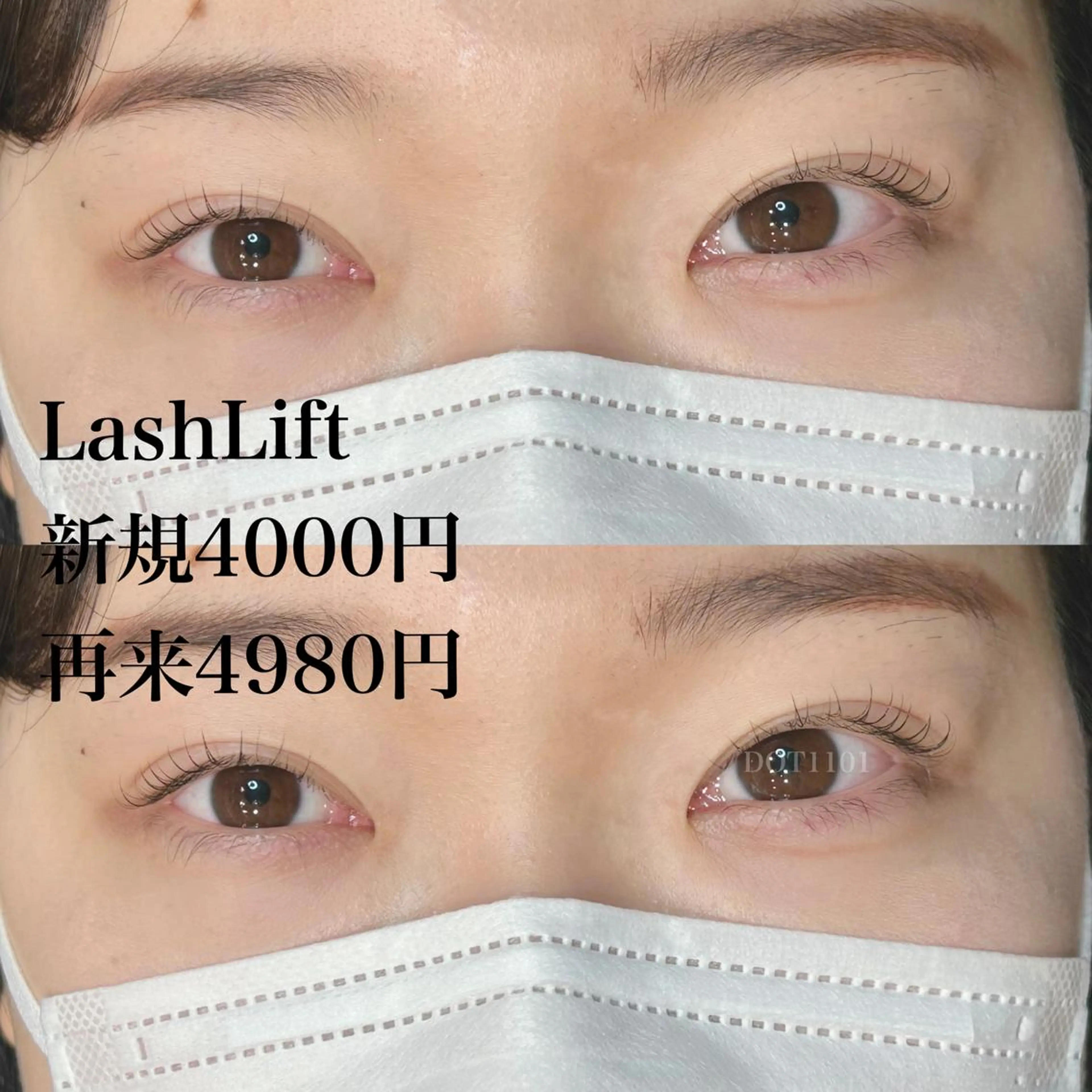 マツエク・マツパ olinaBeautySalon所属・Yuki .のマツエク・マツパデザイン