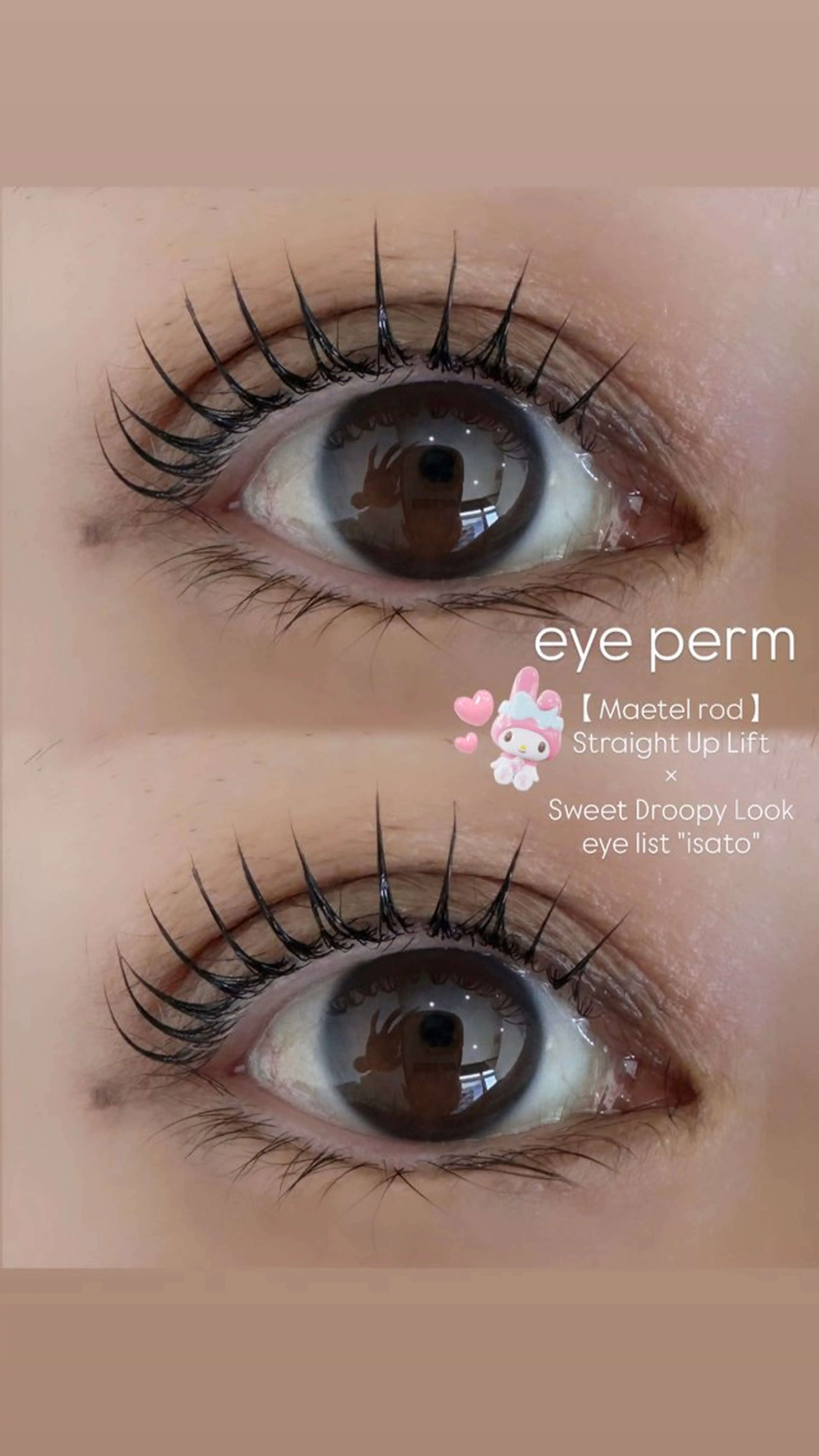 マツエク・マツパ 姫路　Unknown所属・Unknown.姫路 いさと🍓のマツエク・マツパデザイン