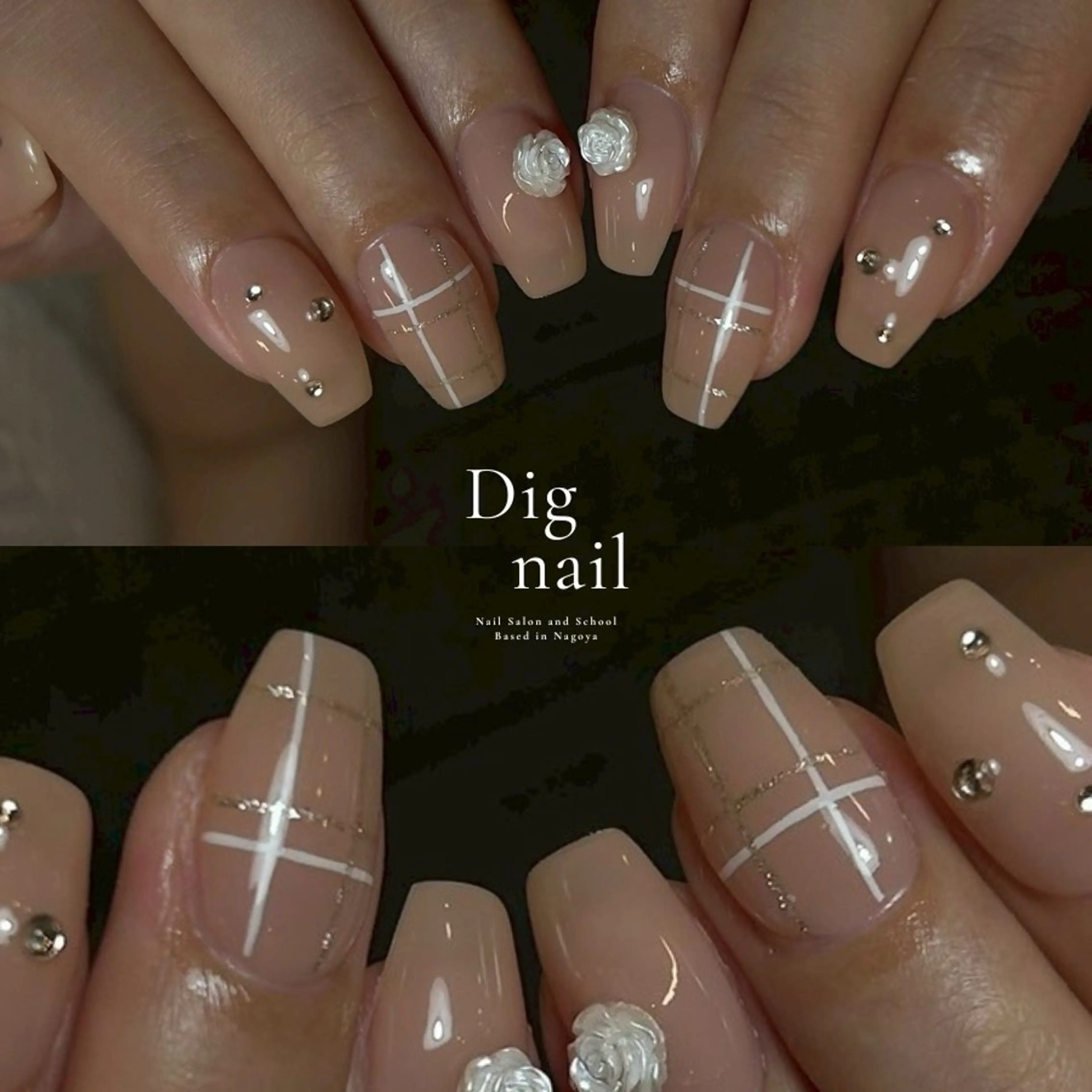 ネイル 長さ出し ジェルネイル 韓国ネイル マグネットネイル 持ち込み ハンドネイル D.d Reinaのネイルデザイン