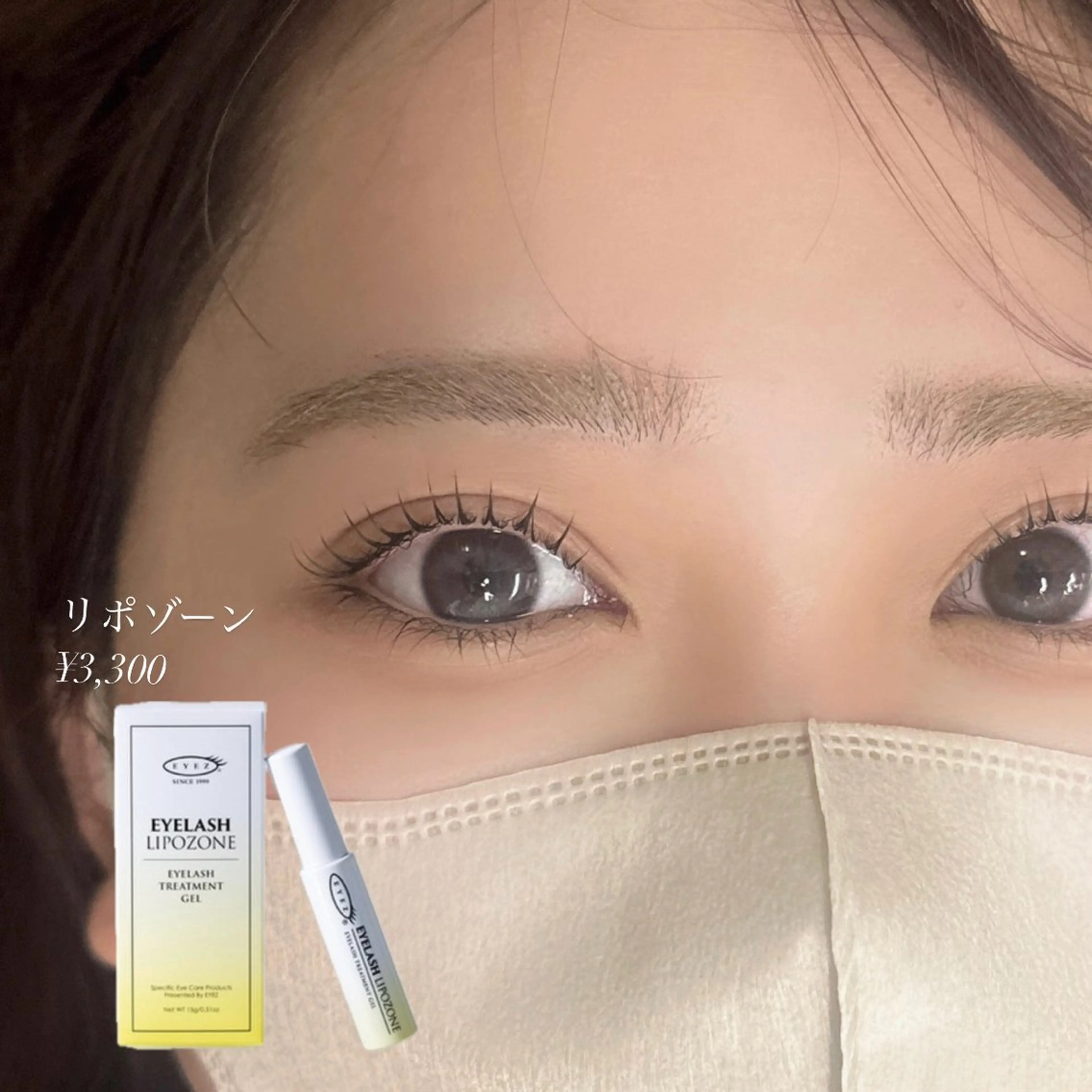 マツエク・マツパ 🤍 ena🤍🌙のマツエク・マツパデザイン