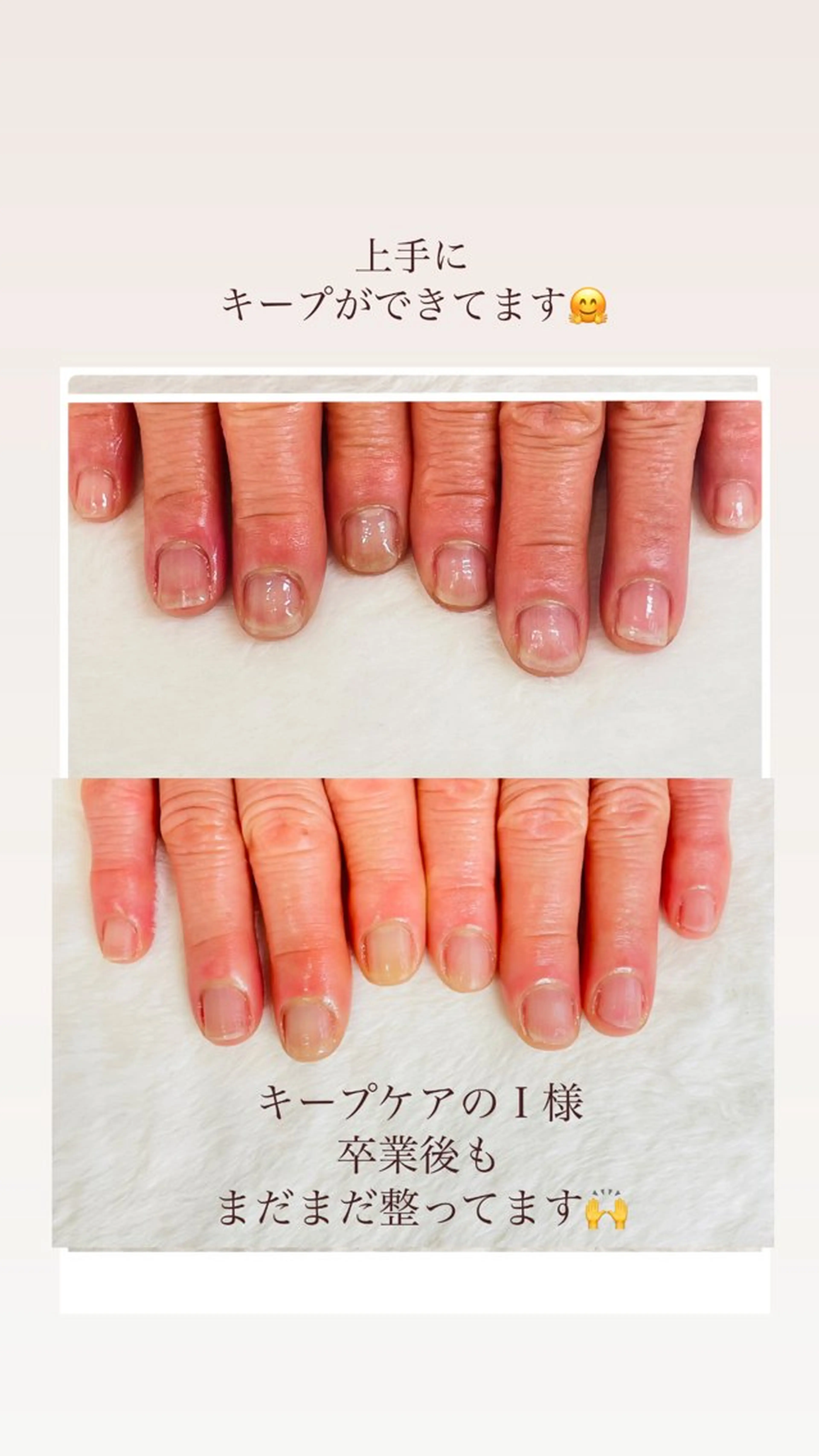 メンズ ネイル 卒業式 Chérinail 爪のお手入れのネイルデザイン