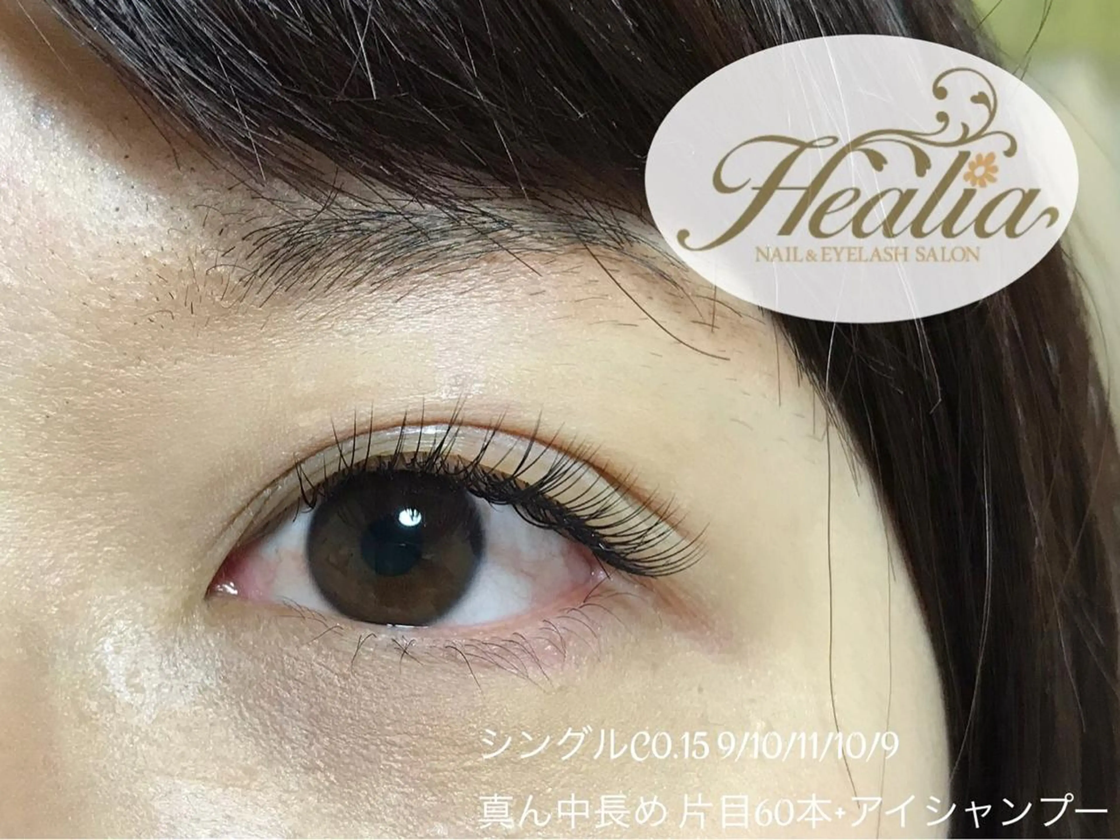 マツエク・マツパ REMIA湘南台 TANABEのネイルデザイン