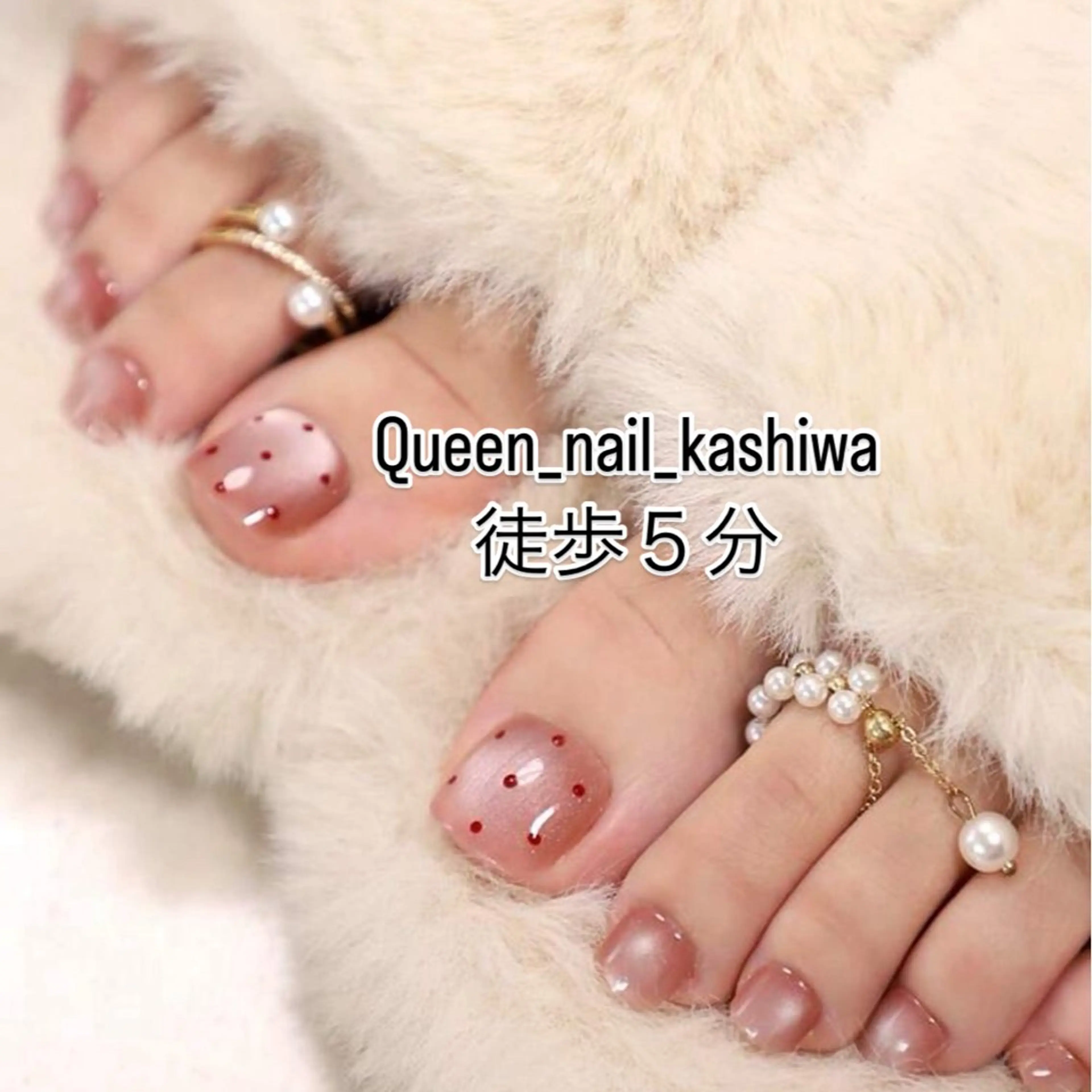 ネイル Queen Nail 　クイーンネイルのネイルデザイン