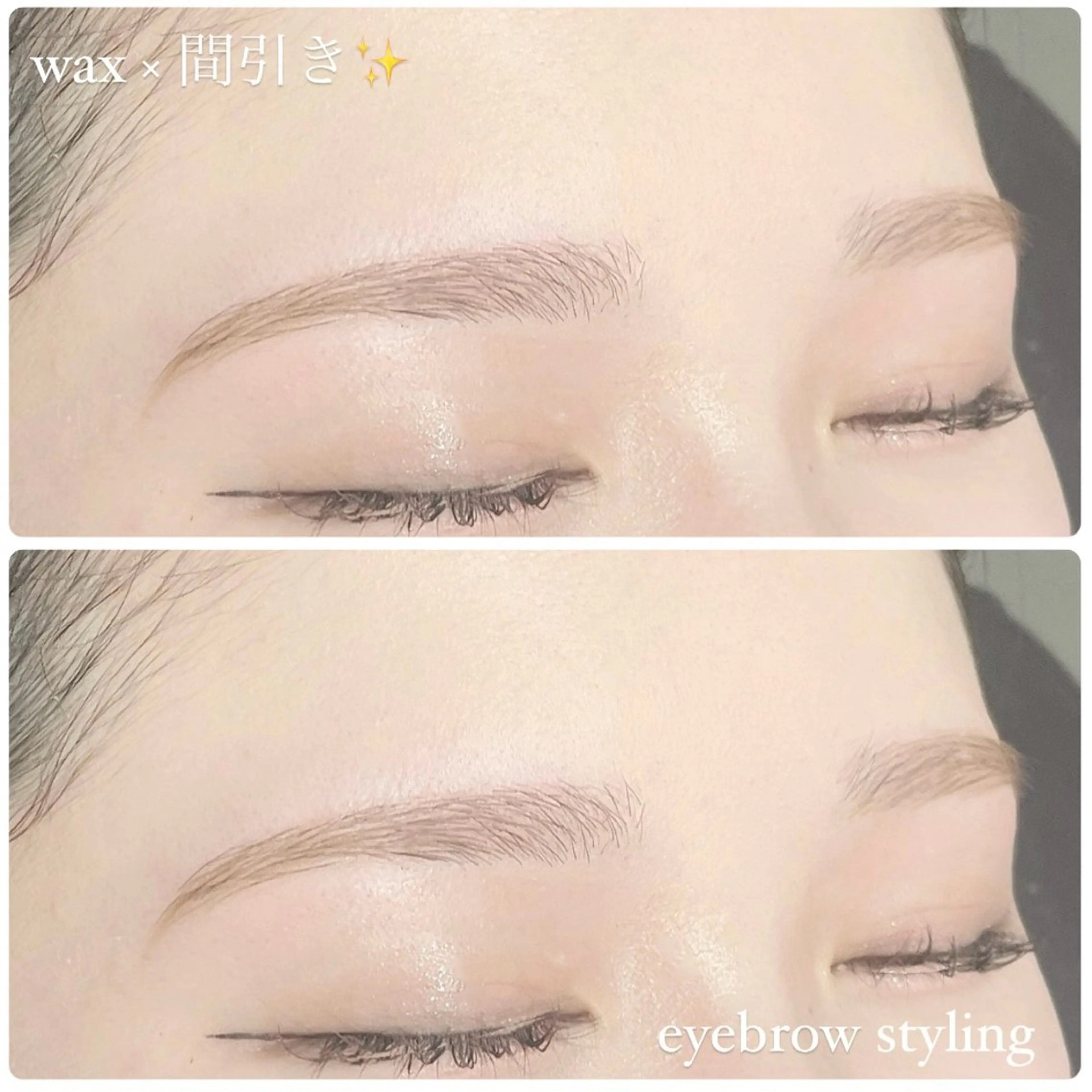 アイブロウ ⟡.·似合わせ眉 🫧sari.·⟡.の眉毛・アイブロウイメージ