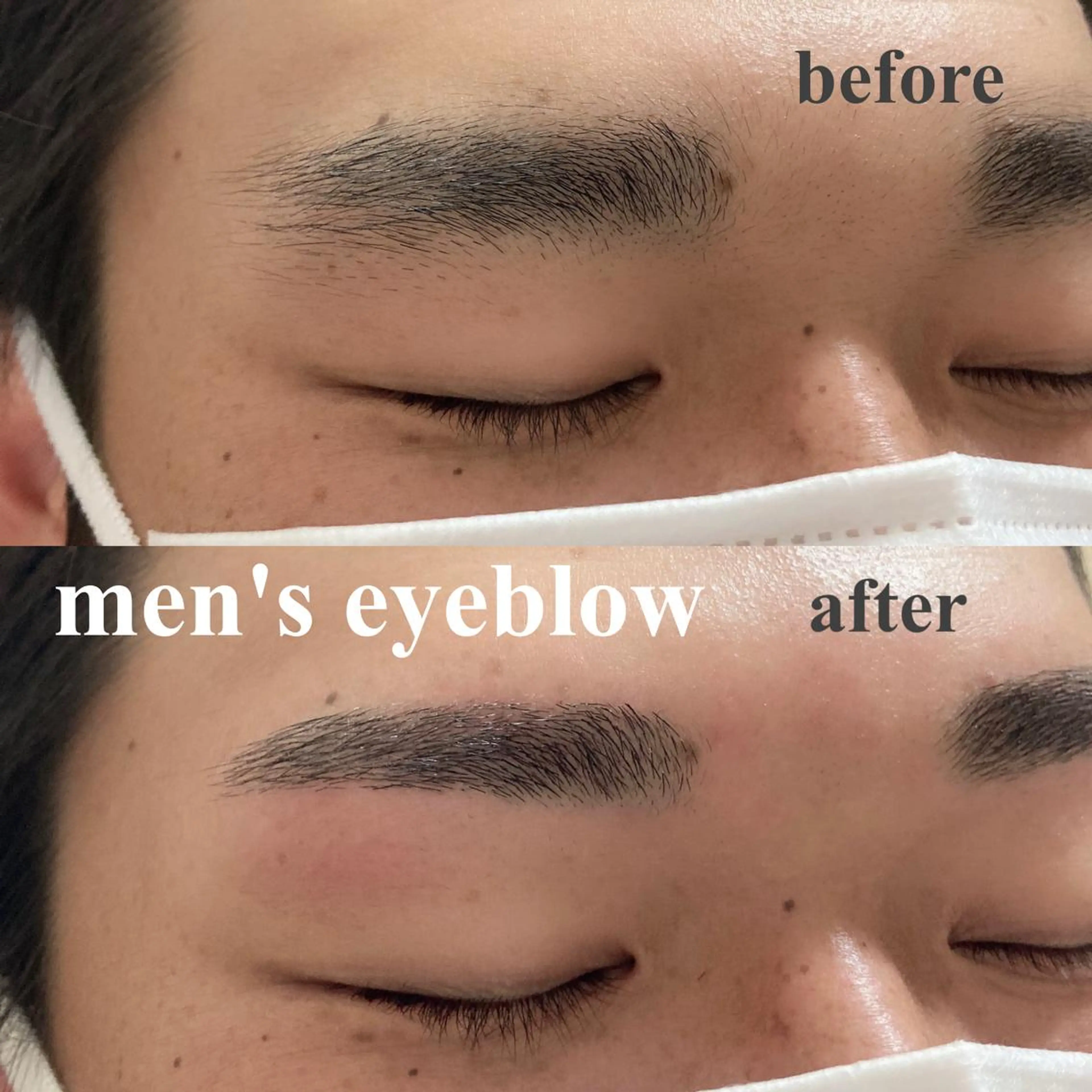 アイブロウ 目元研究所所属・アイラッシュサロン NAOのマツエク・マツパデザイン