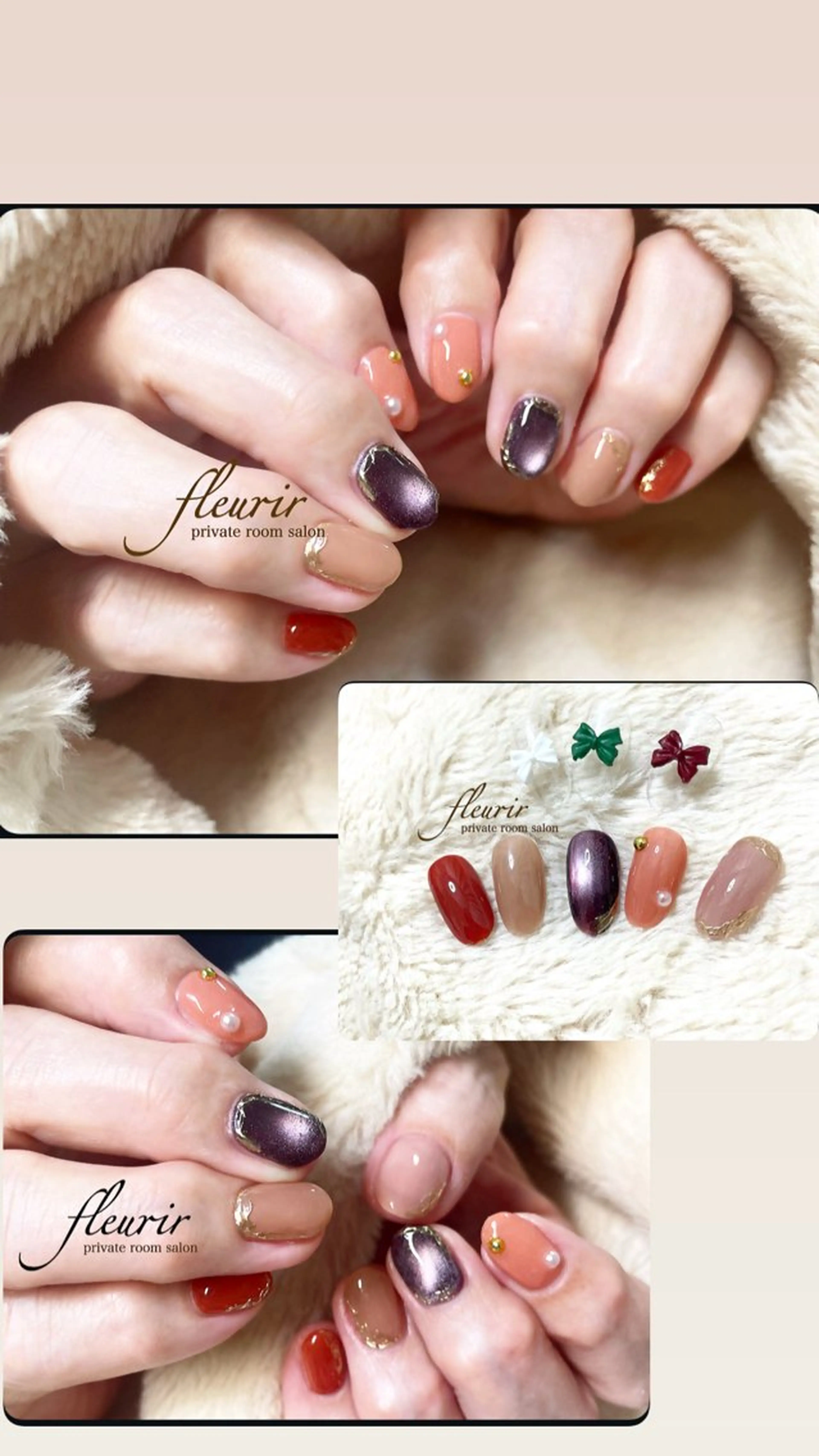 ネイル アートネイル ミラーネイル リボン フルリール 【プライベートサロンのネイルデザイン