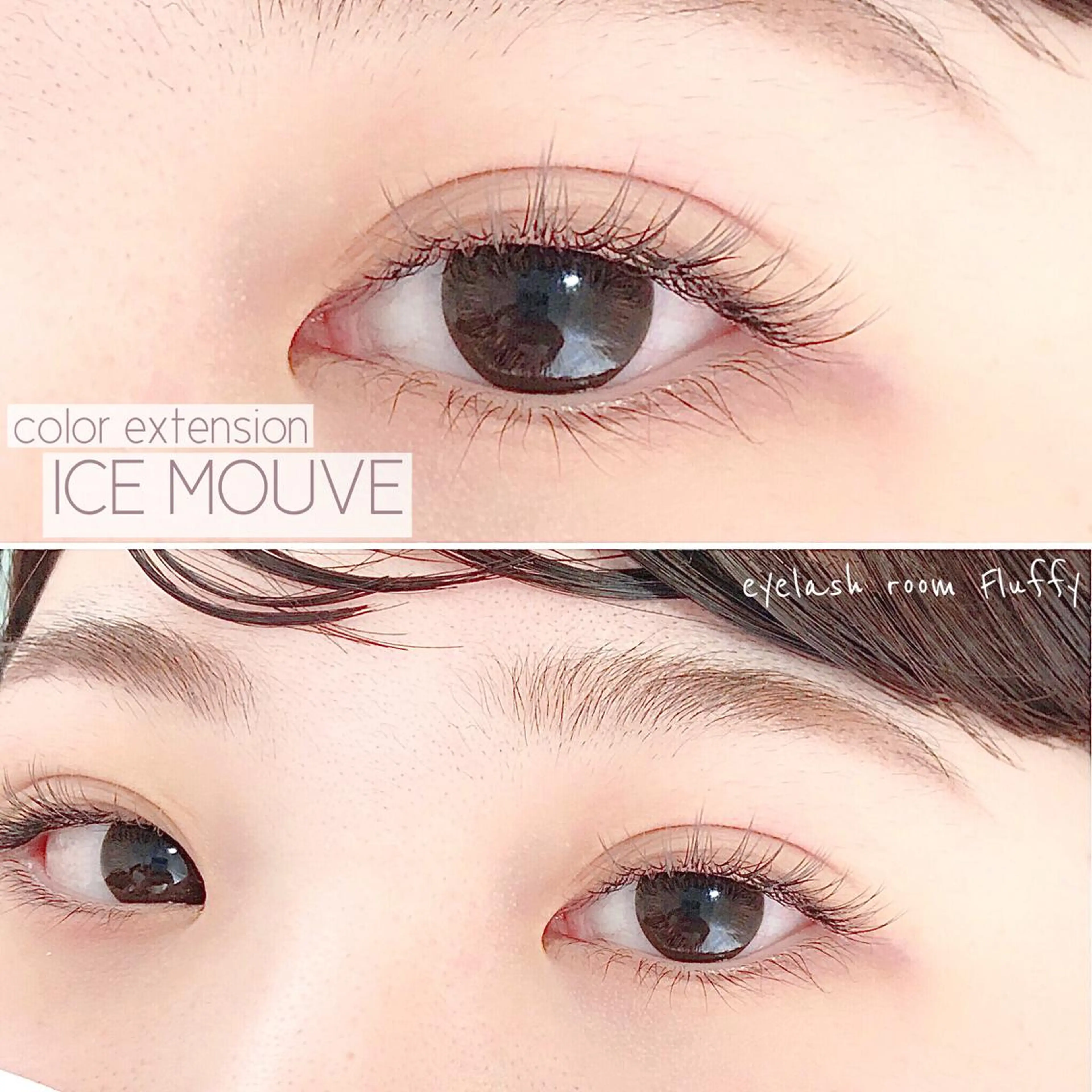 マツエク・マツパ NOA eyelash&eyebrow所属・Ishikawa .のマツエク・マツパデザイン
