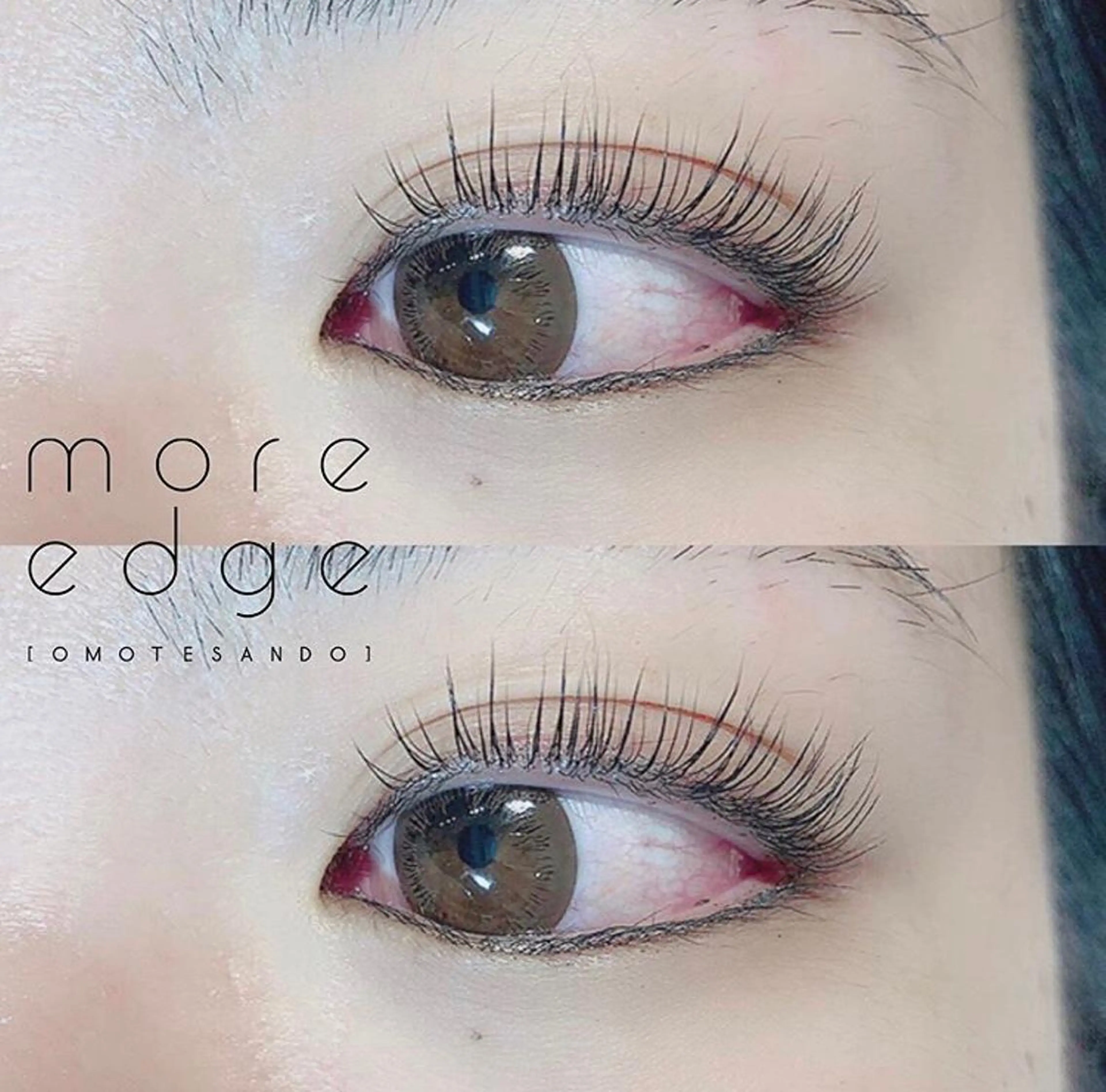 マツエク・マツパ パリジェンヌラッシュリフト まつげパーマ more edge 表参道のマツエク・マツパデザイン