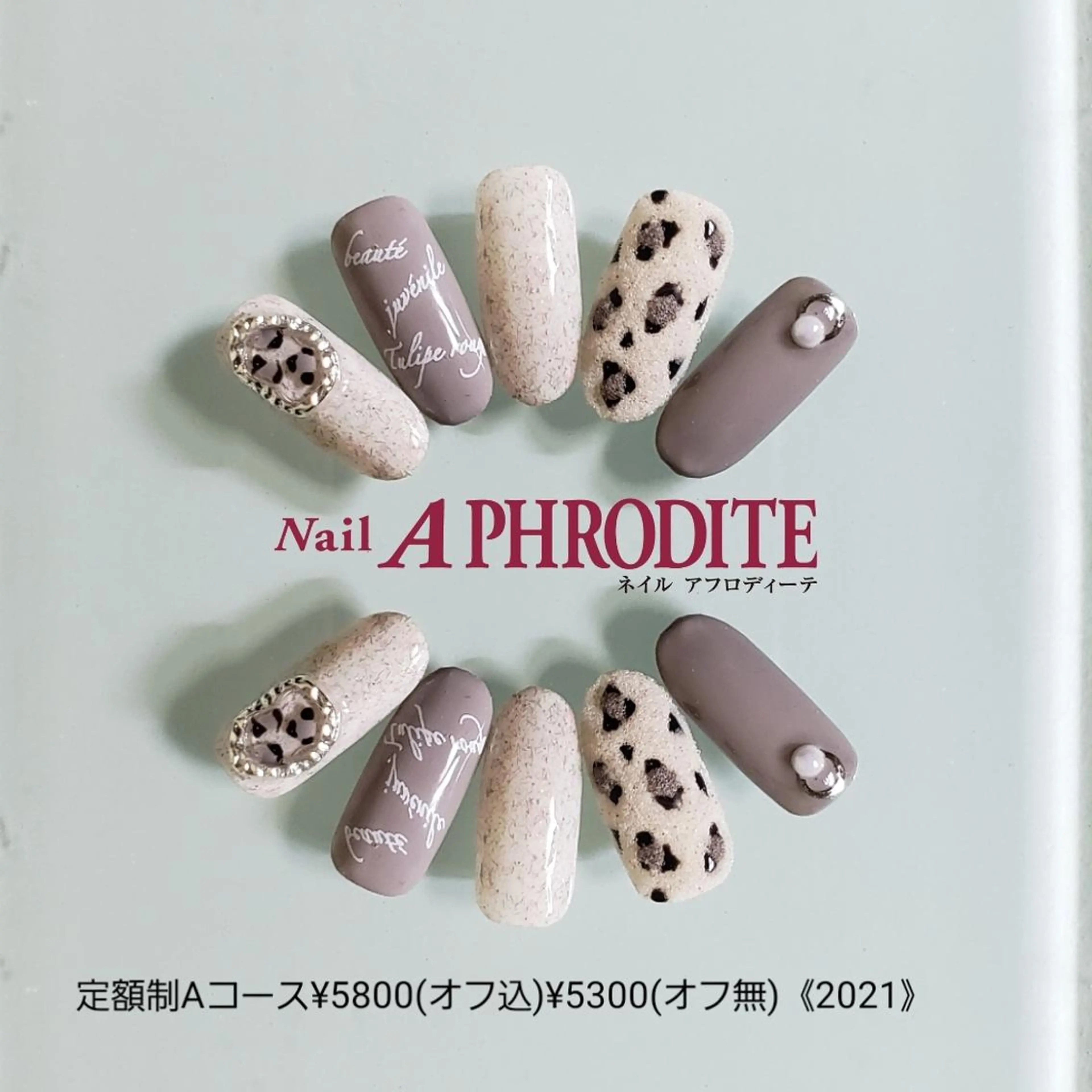 ネイル 持ち込み ニュアンスネイル ハンドネイル Nail  Aphroditeのネイルデザイン