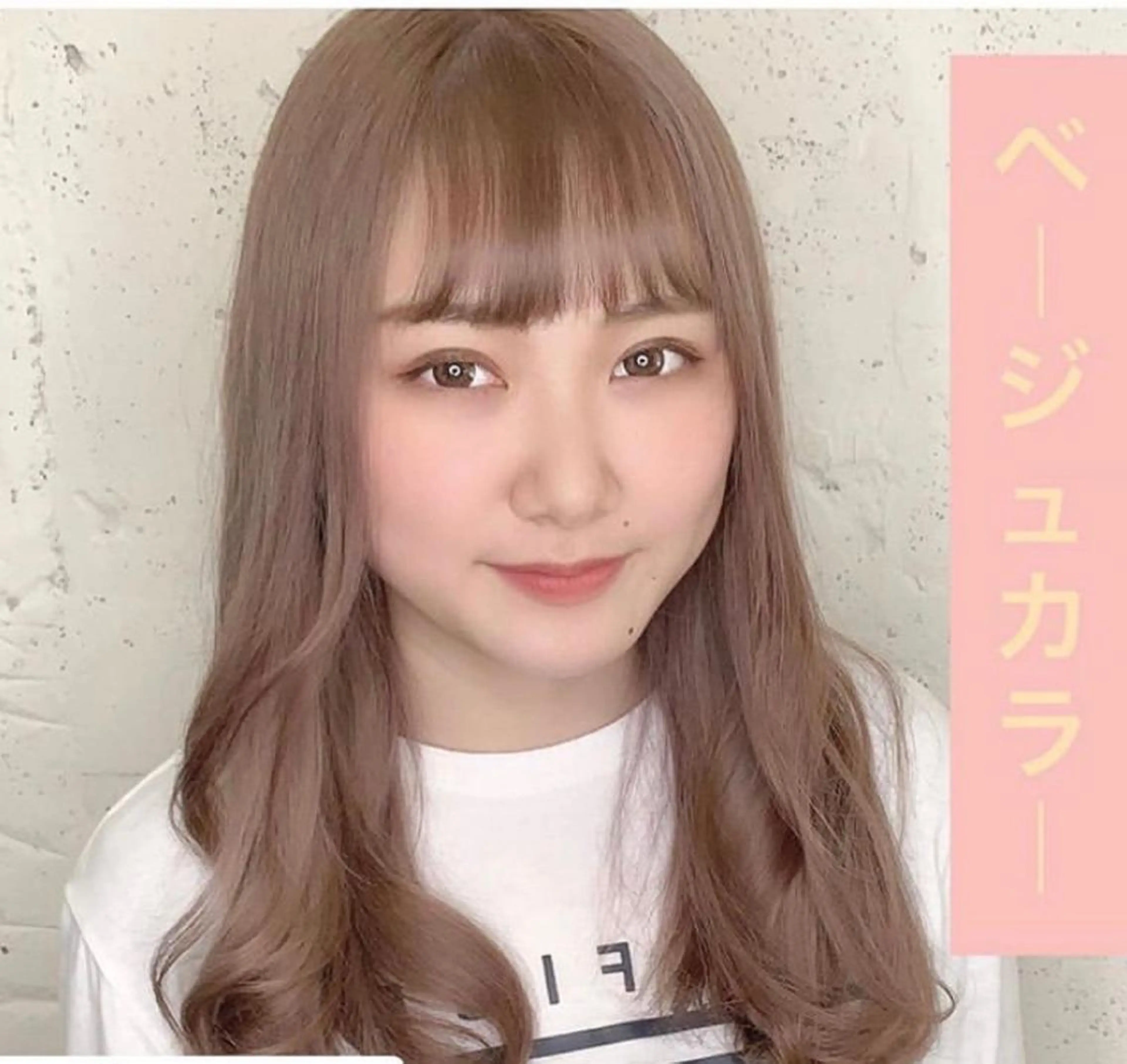 ロング 🦋ミルクティーベー ジュ🦋mayukiのヘアスタイル