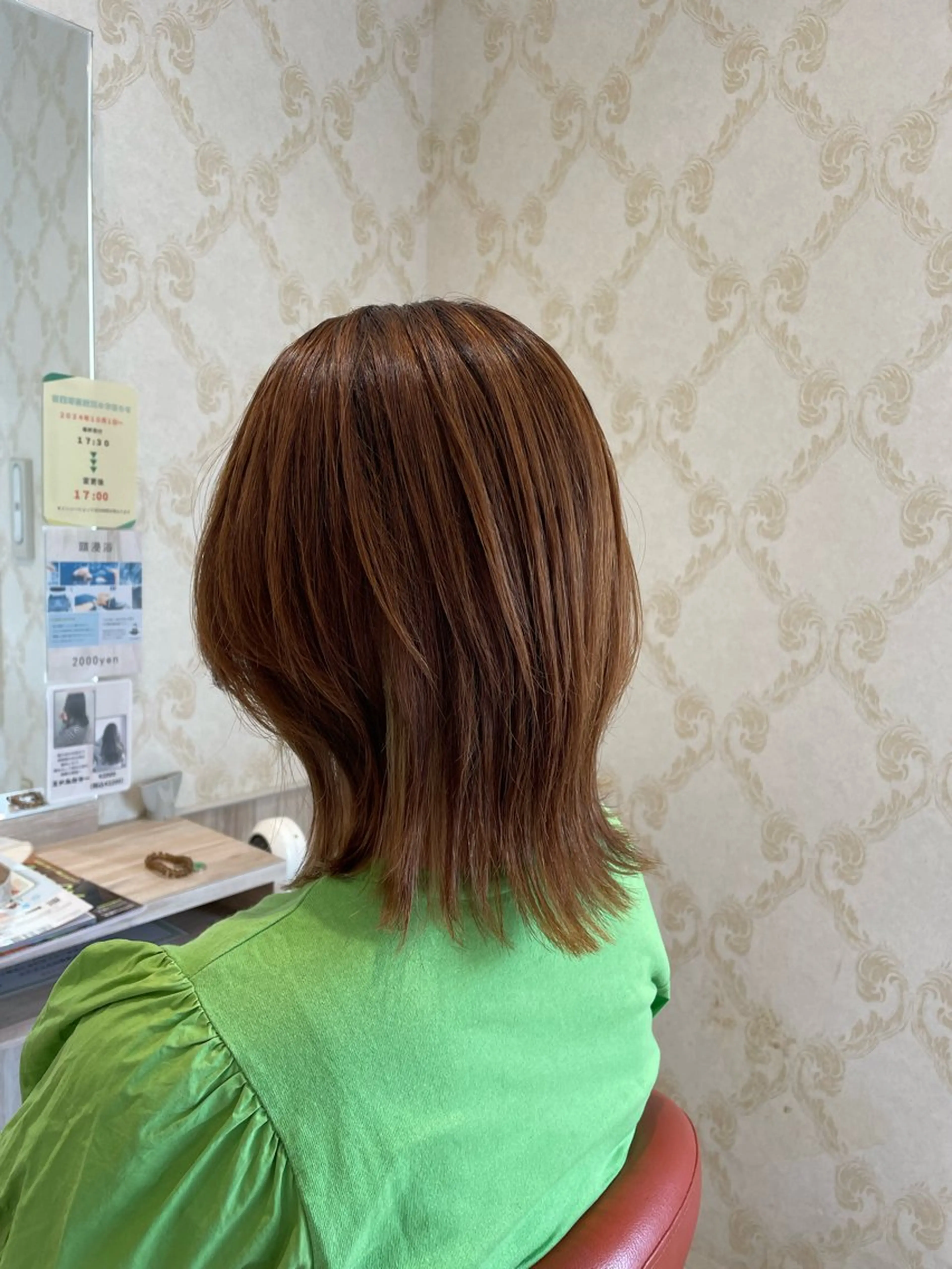 ミディアム くびれヘア くびれレイヤー レイヤーカット 野水 隆雅のヘアスタイル